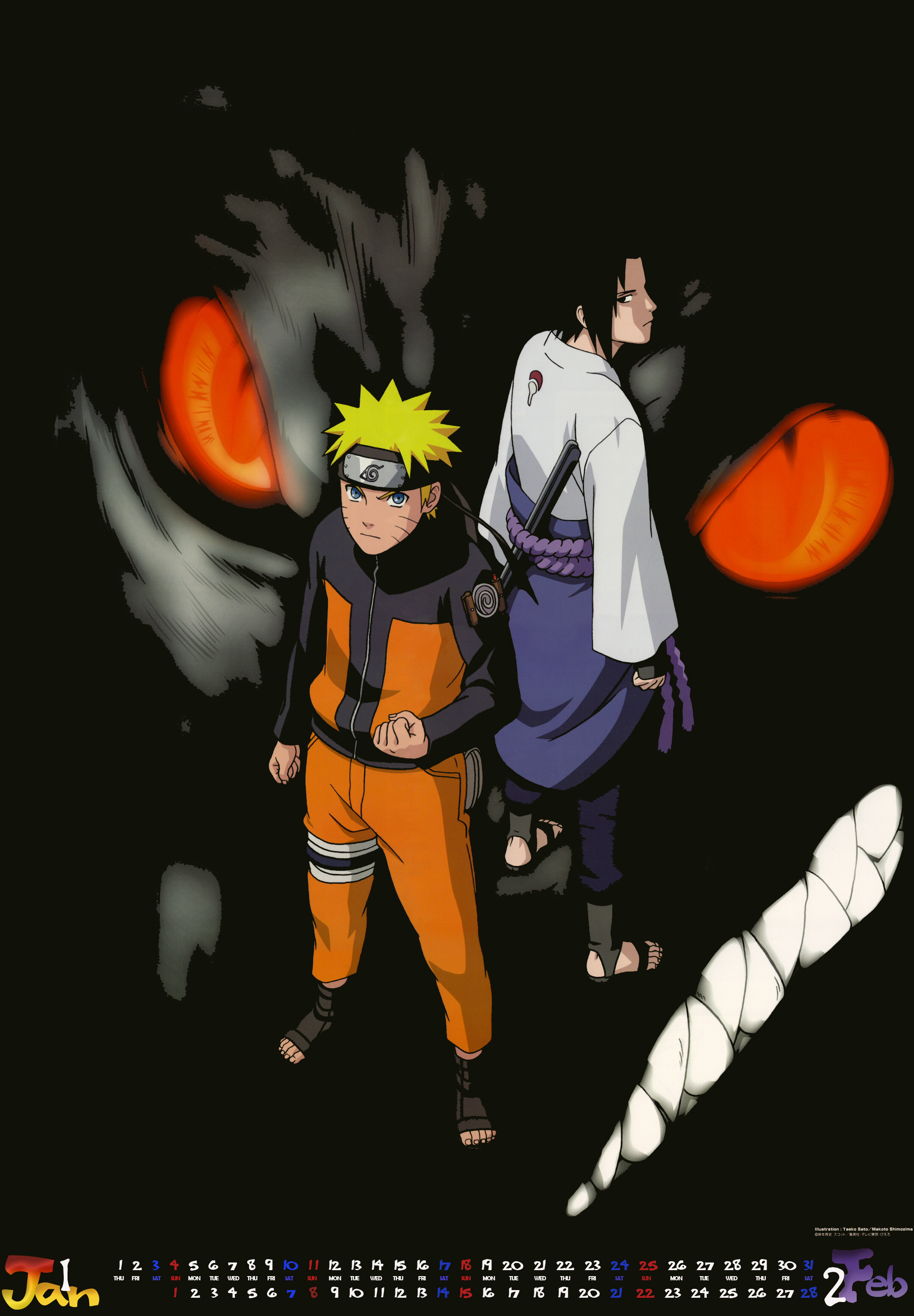 Naruto Mobile Wallpapers