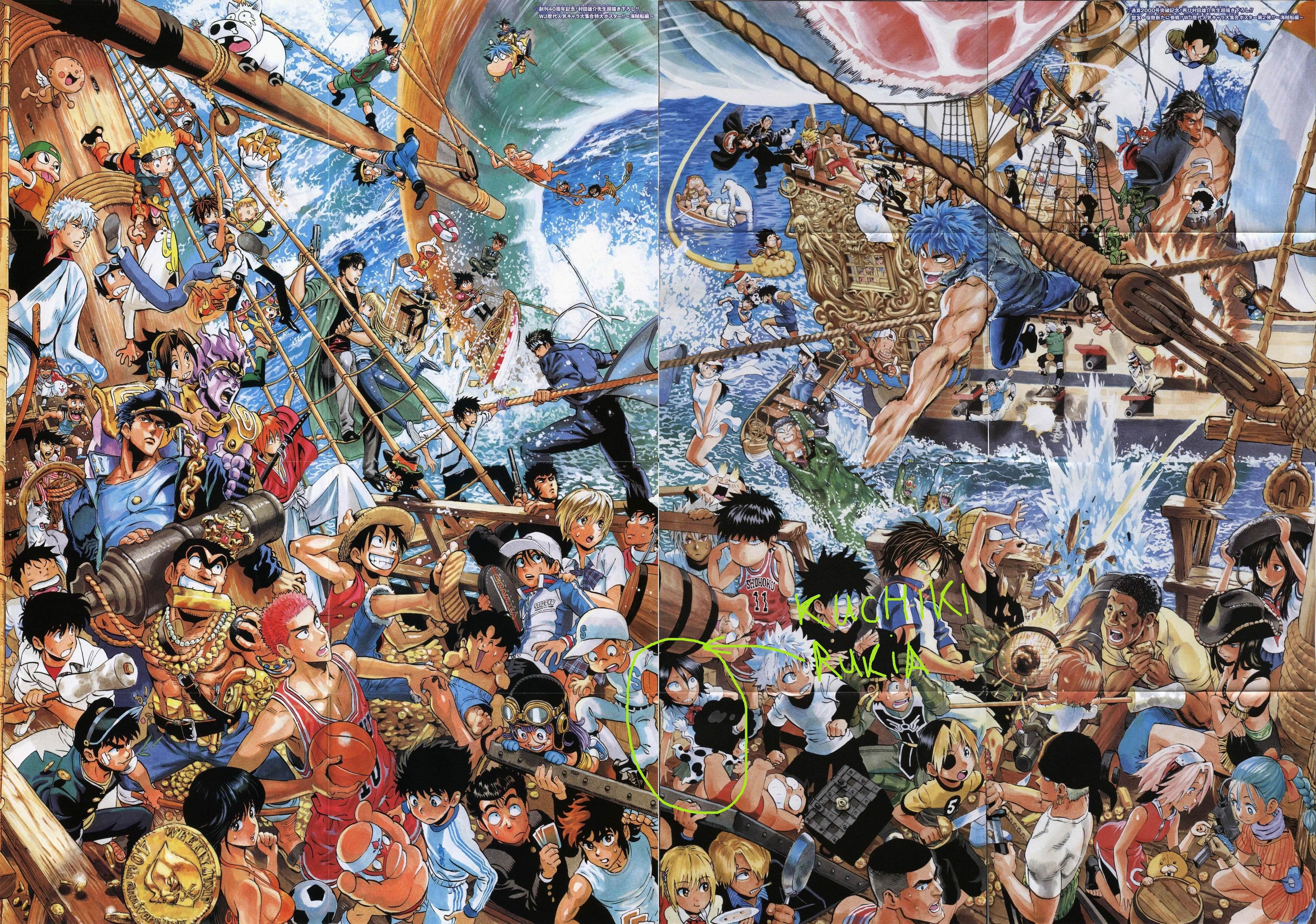 Naruto One Piece Hd Wallpapers