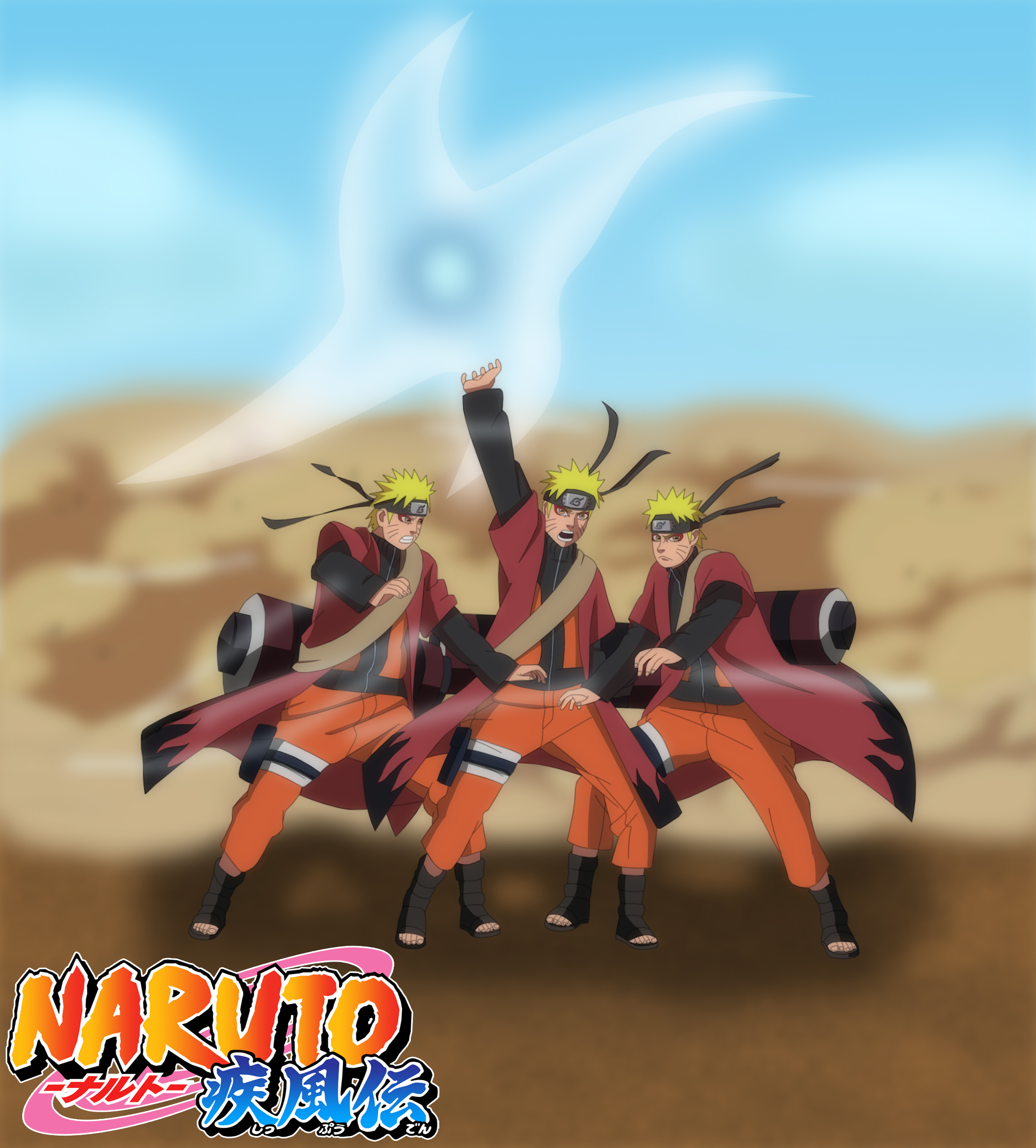 Naruto Rasenshuriken Wallpapers