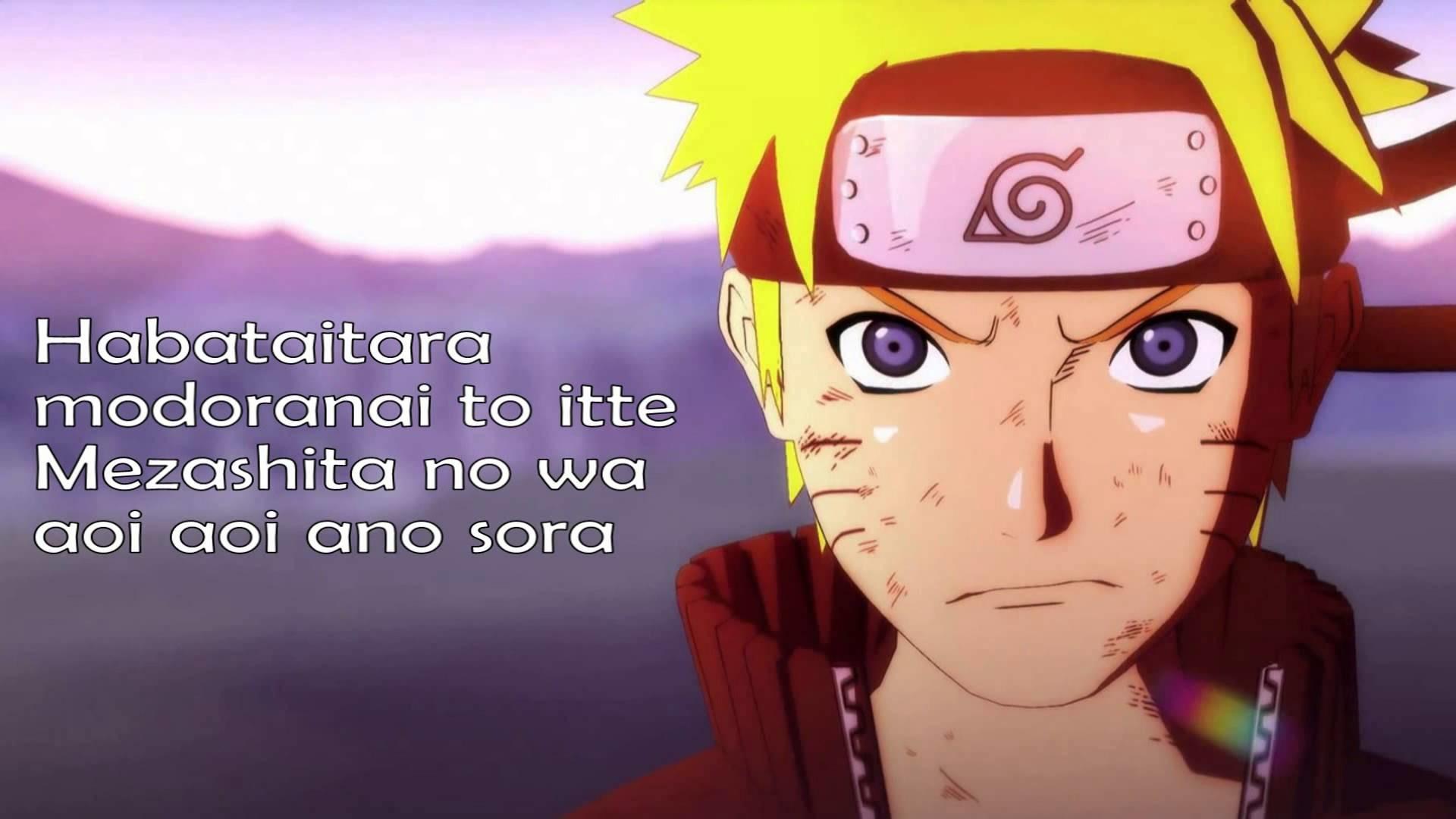 Naruto Sayings Wallpapers