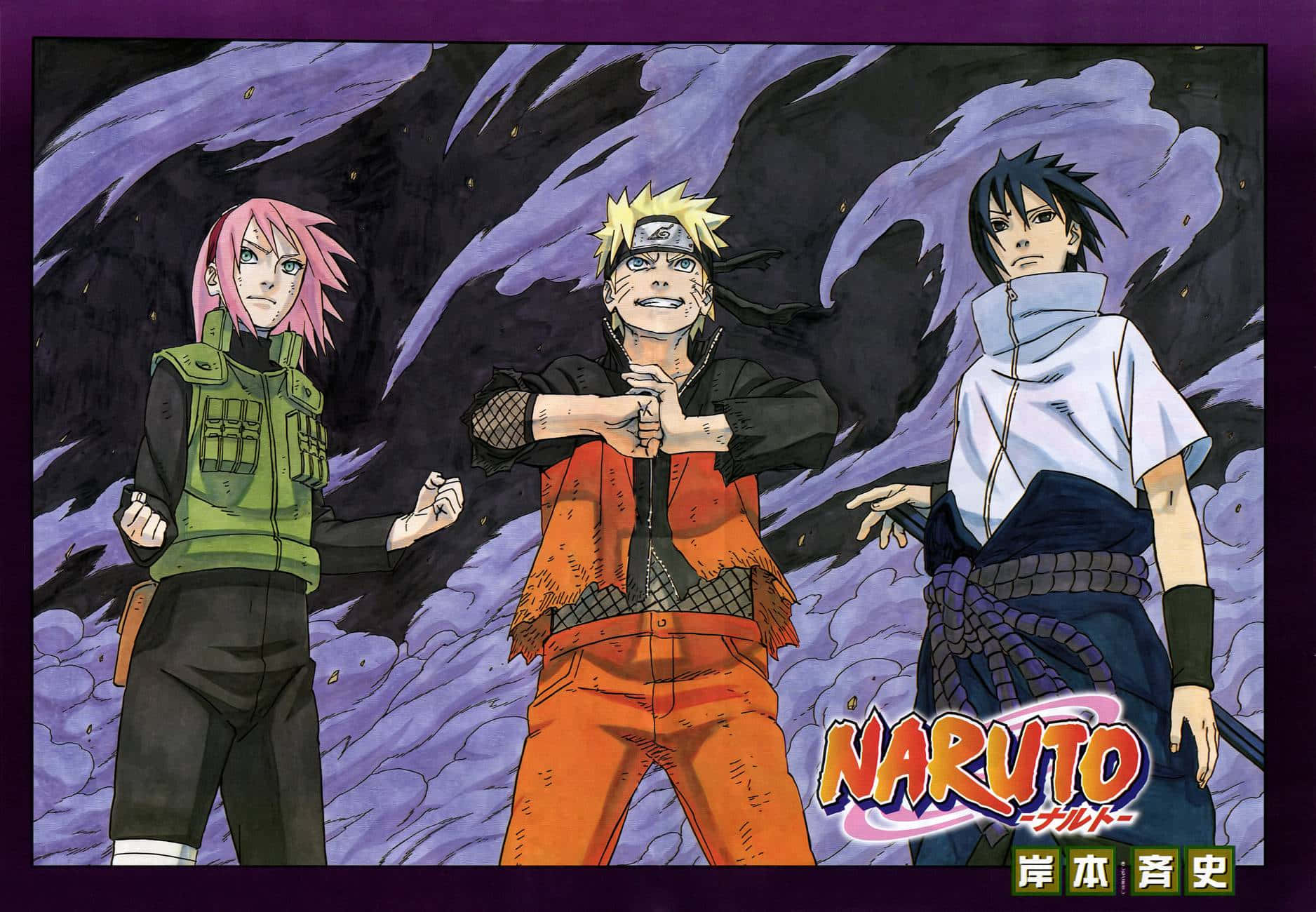 Naruto Shippuden Manga Wallpapers