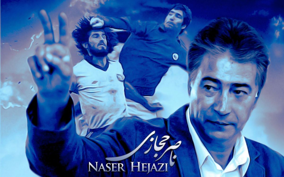 Nasser Hejazi Wallpapers