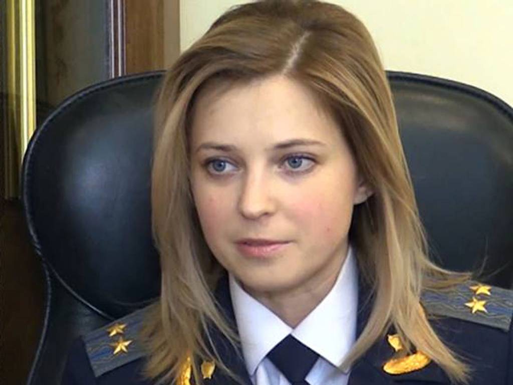 Natalia Poklonskaya Wallpapers