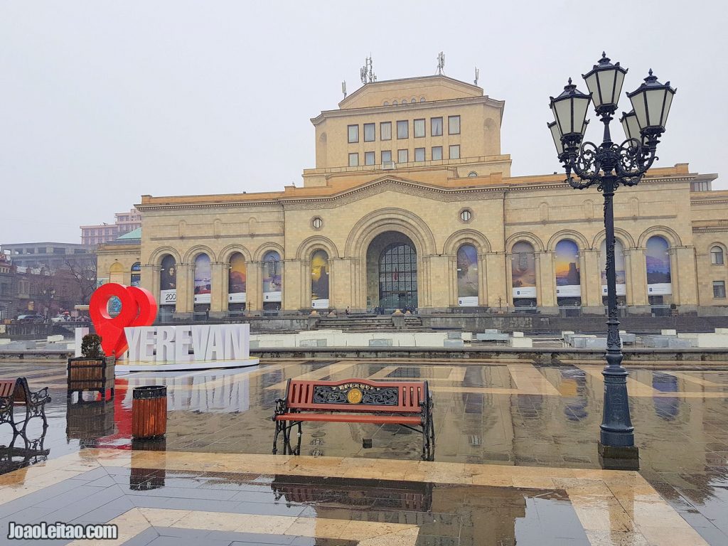 National Gallery Of Armenia Wallpapers