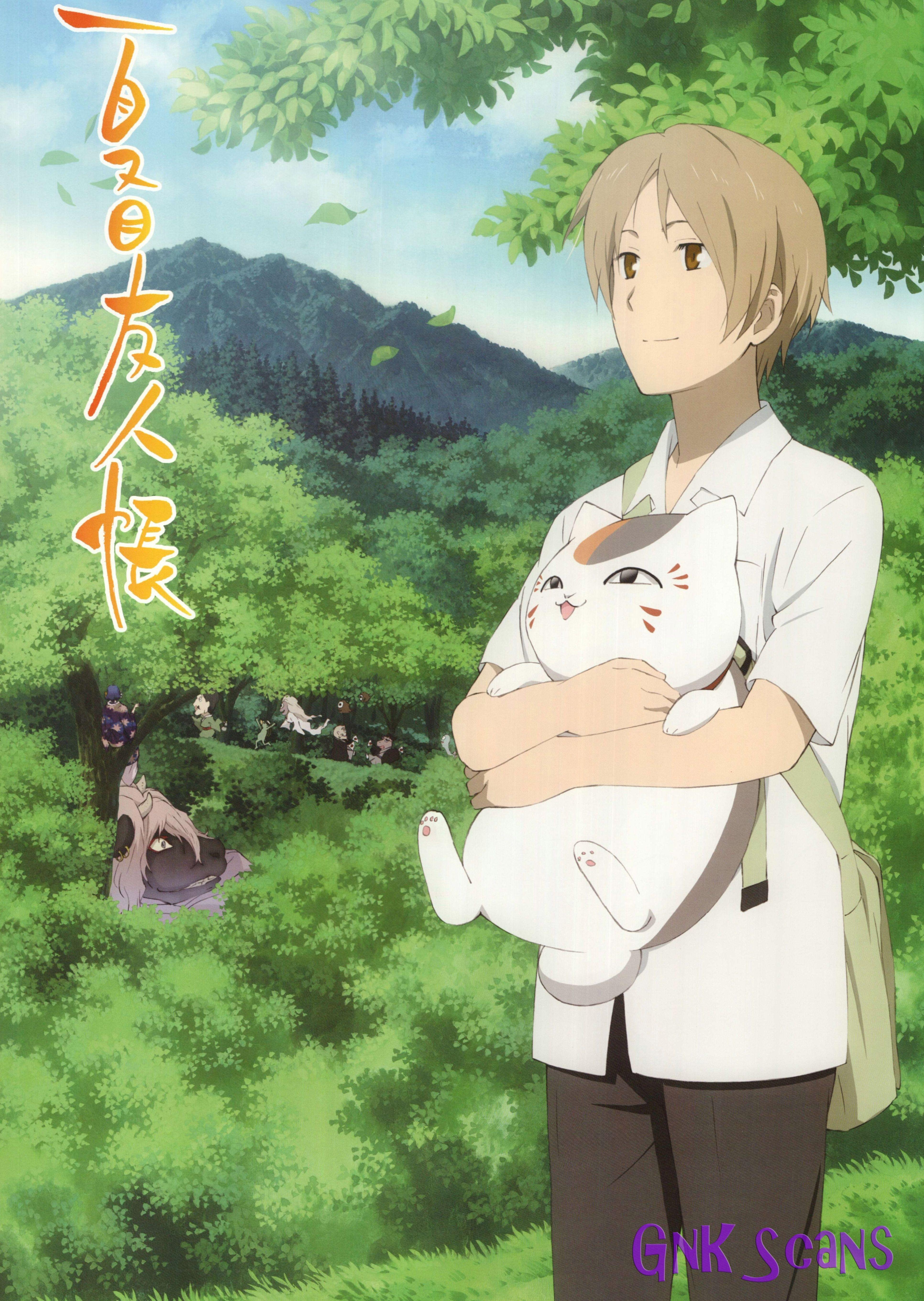 Natsume Yuujinchou Roku Specials Wallpapers