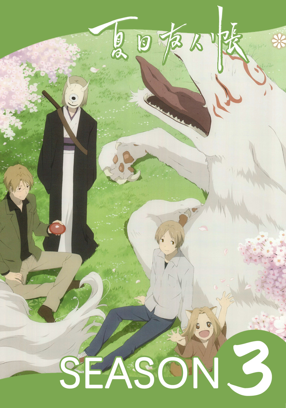 Natsume Yuujinchou Roku Specials Wallpapers