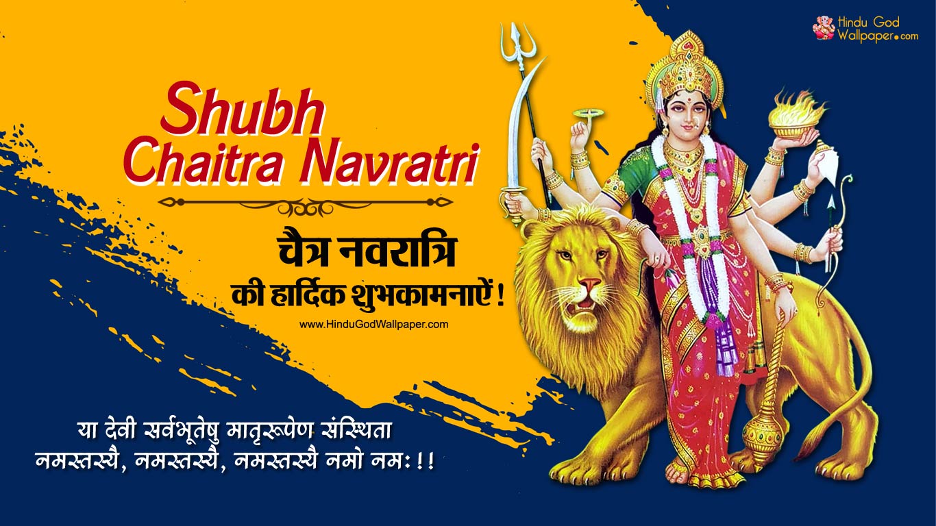 Navratri Wallpapers