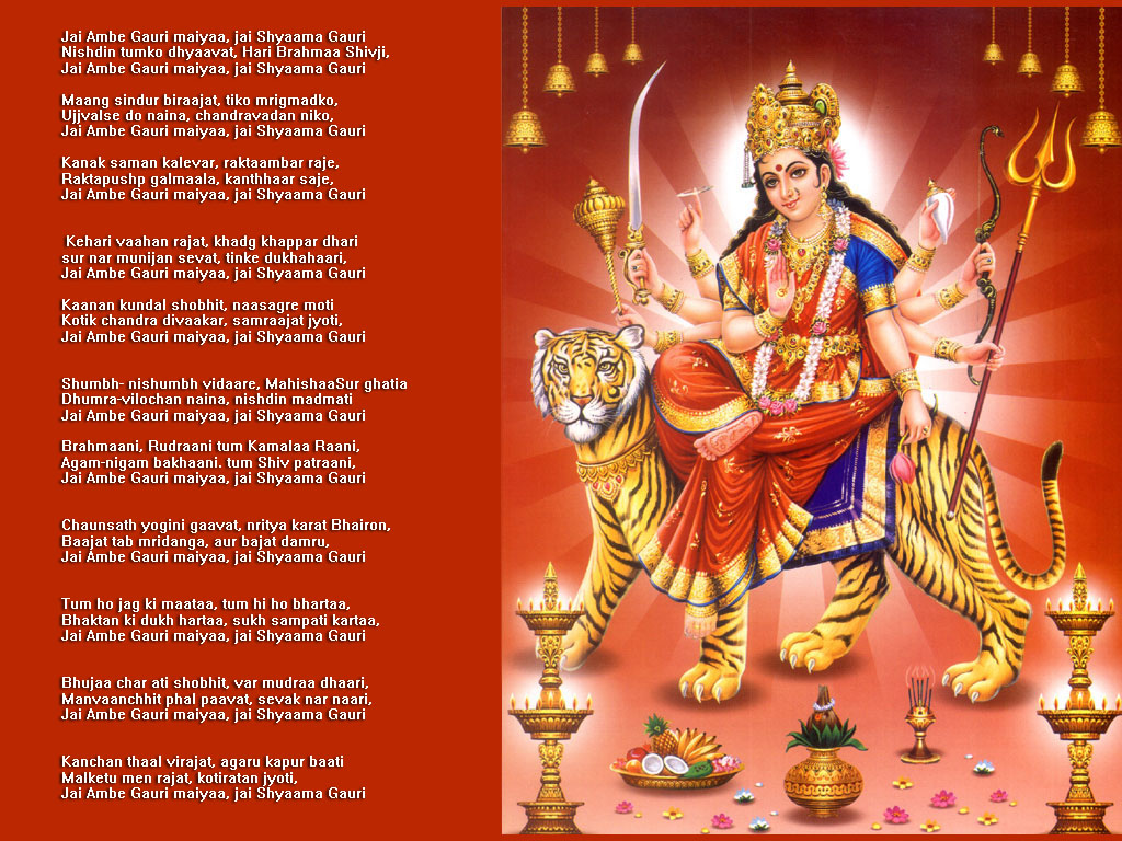 Navratri Wallpapers