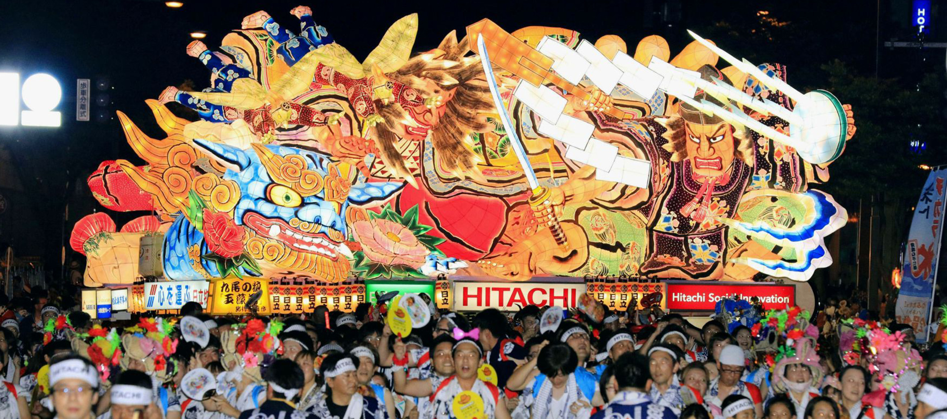 Nebuta Summer Festival Wallpapers