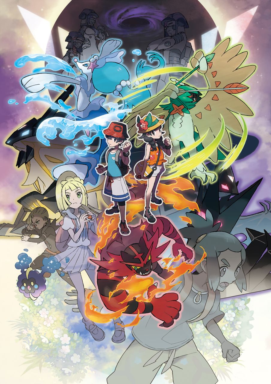 Necrozma Wallpapers