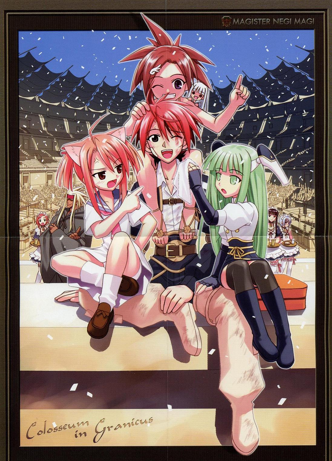 Negima! Wallpapers