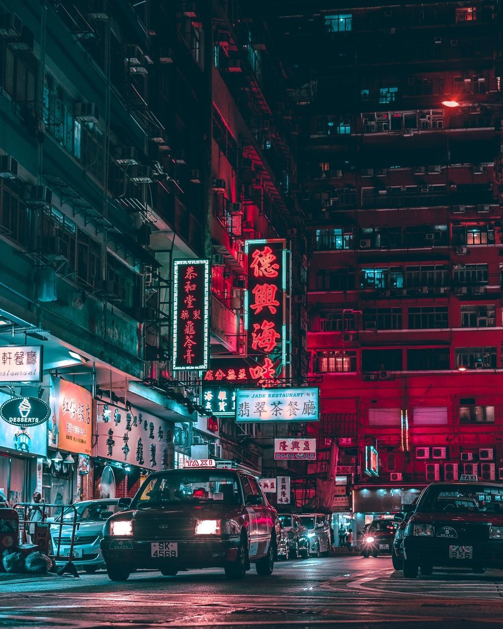 Neon Aesthetics Desktop Wallpapers