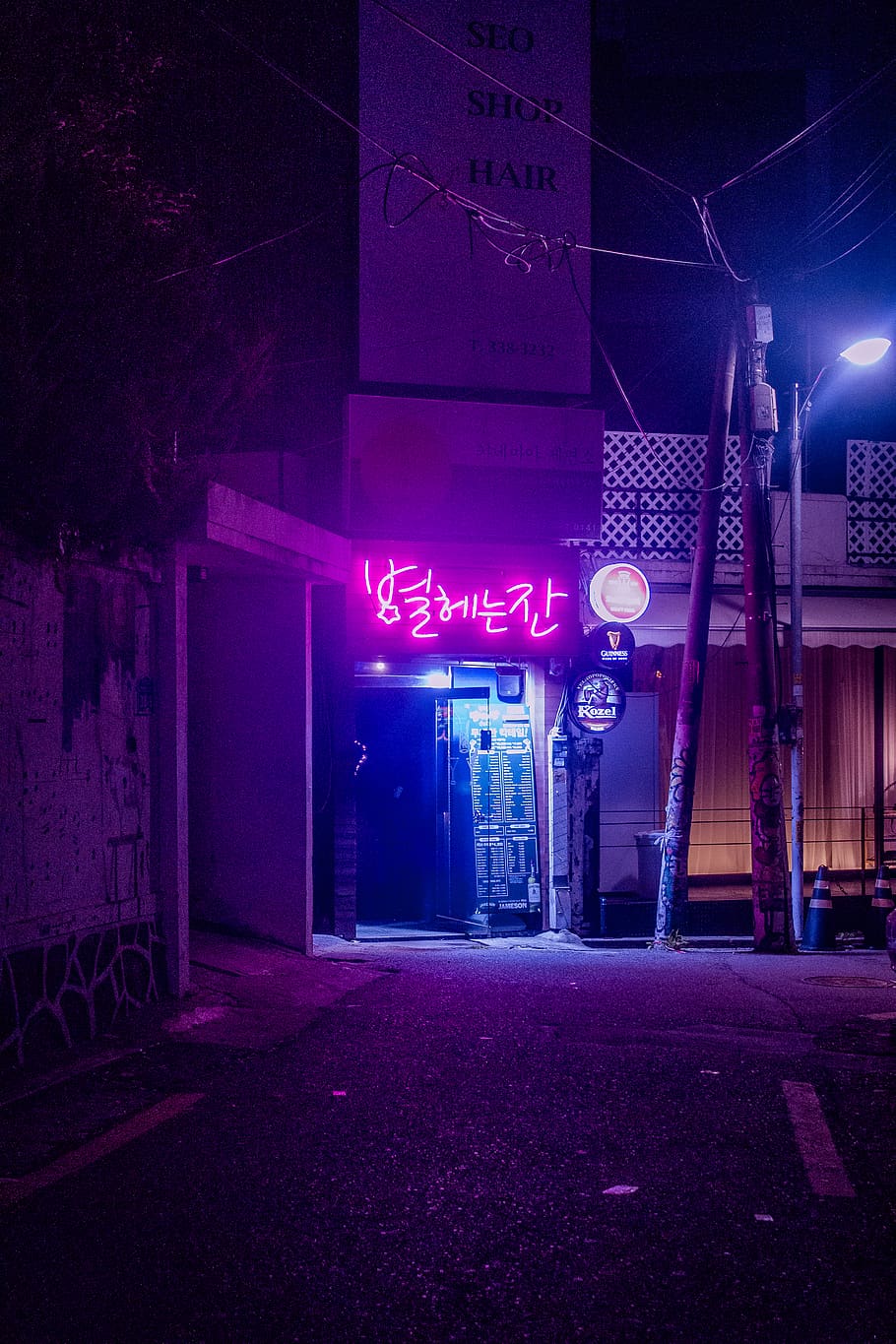 Neon Alley Wallpapers