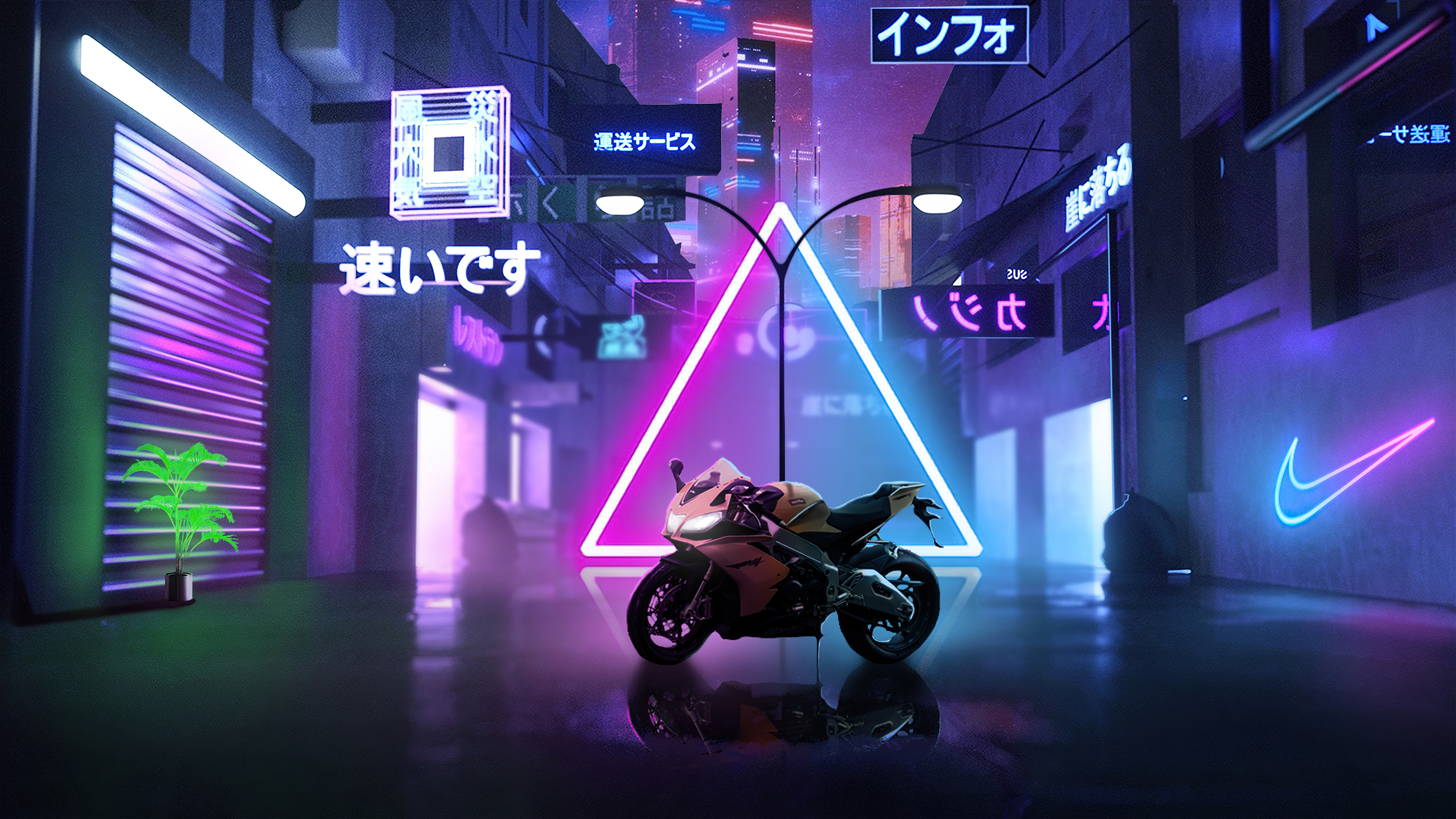 Neon Bike Wallpapers