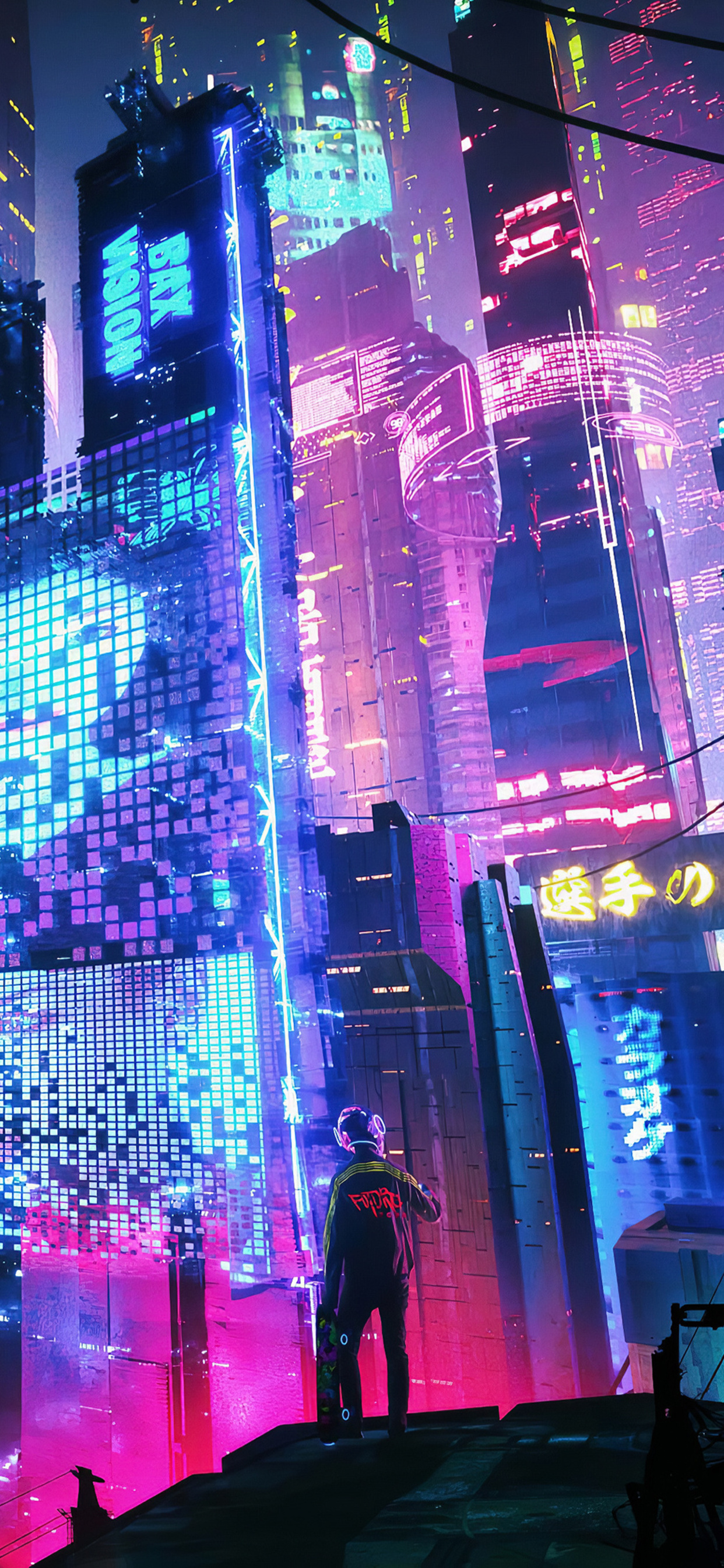 Neon City Aesthetic Wallpapers