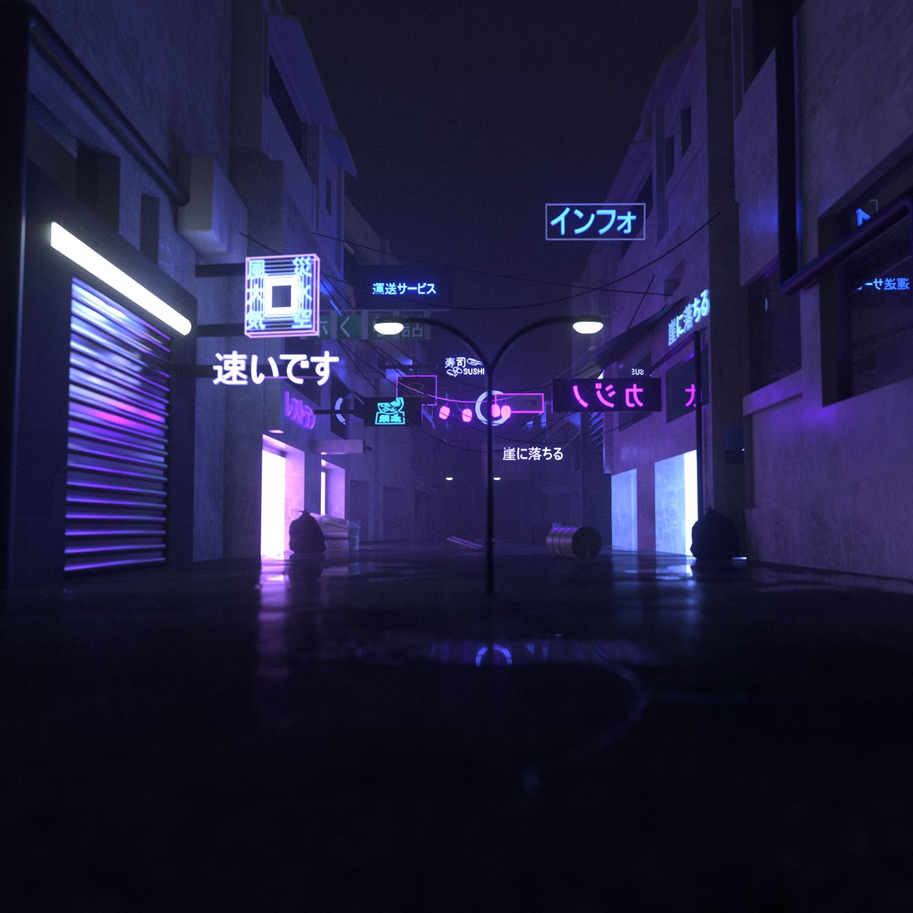 Neon City Aesthetic Wallpapers