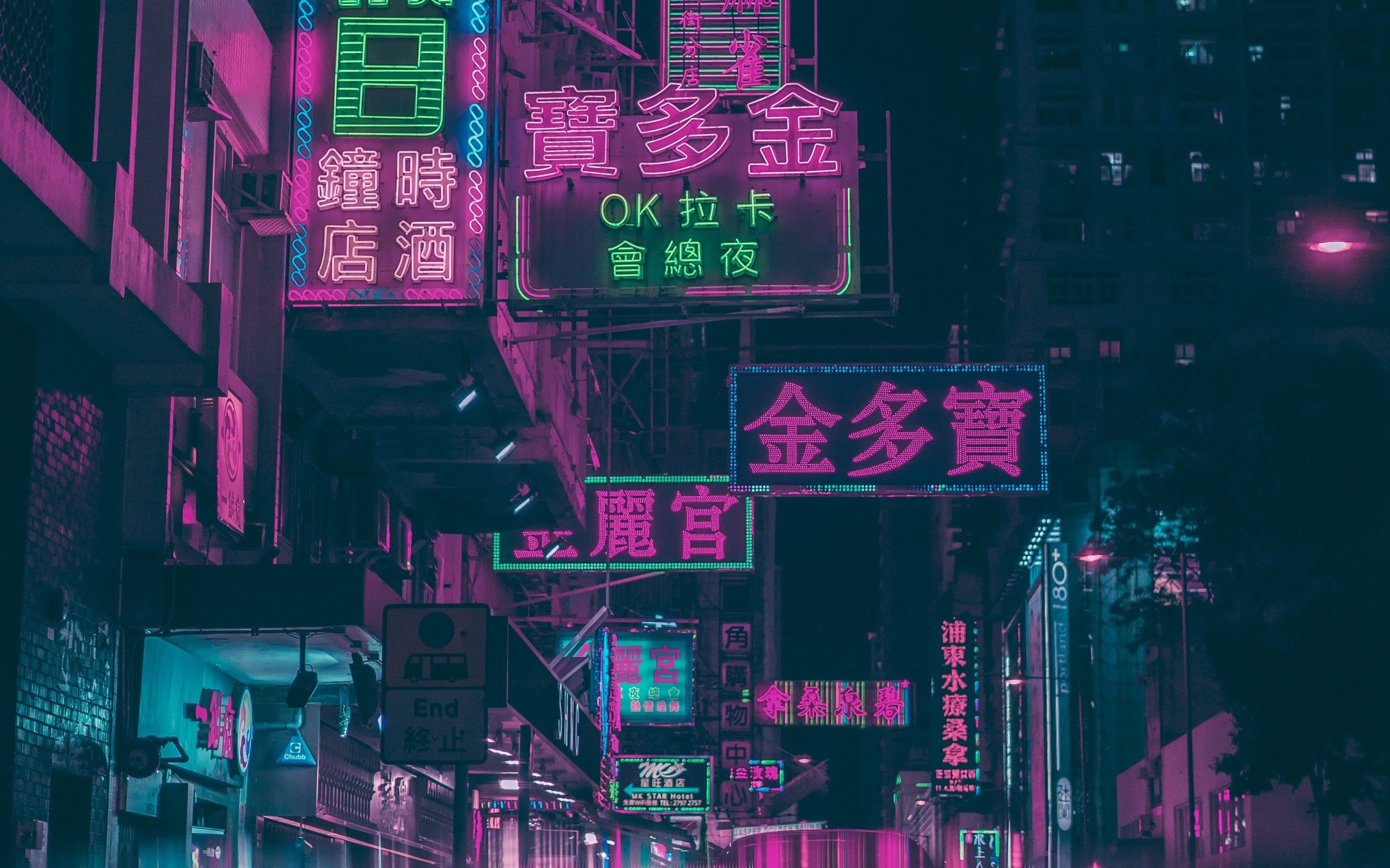 Neon City Lights Wallpapers