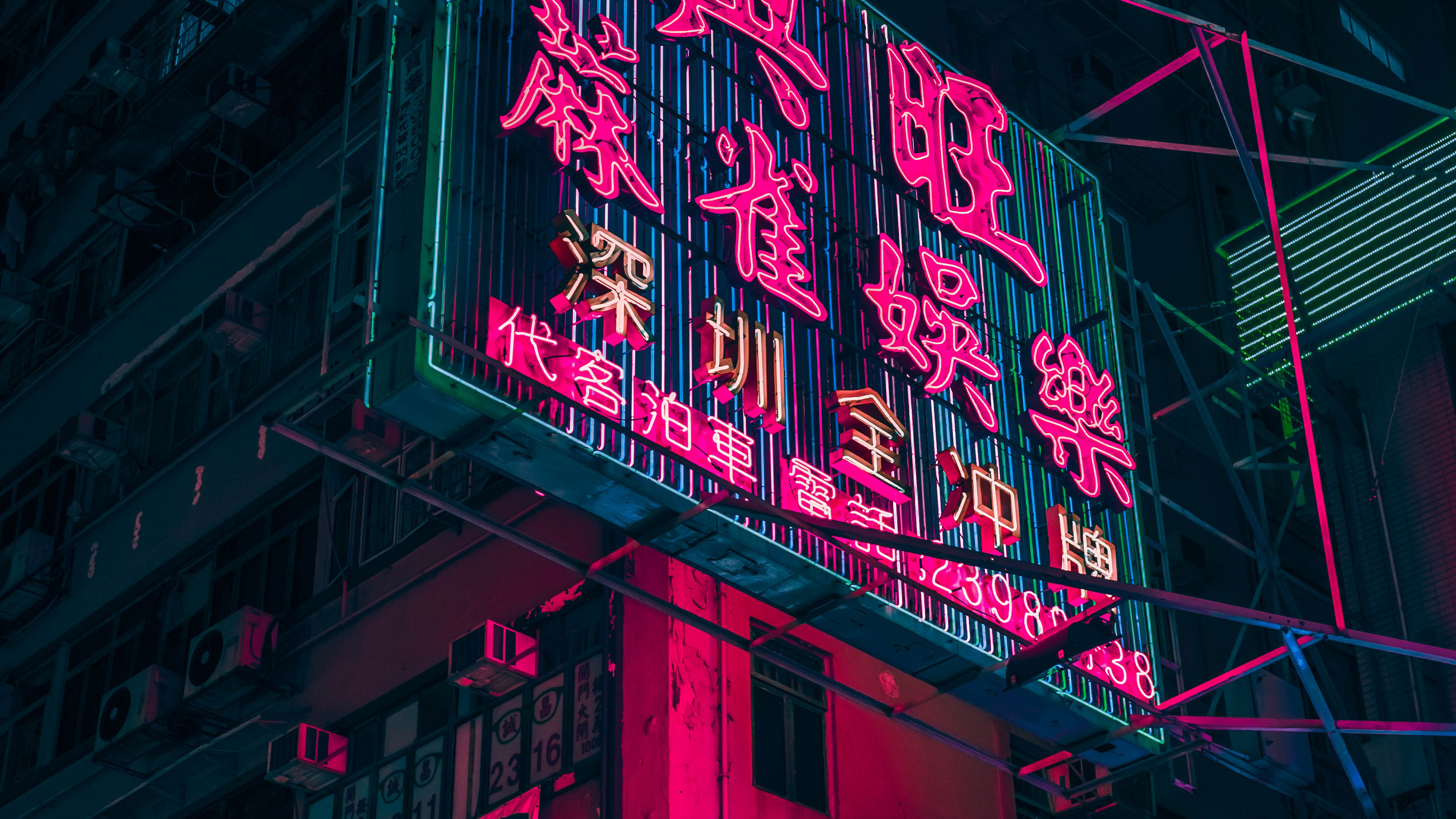 Neon City Lights Wallpapers