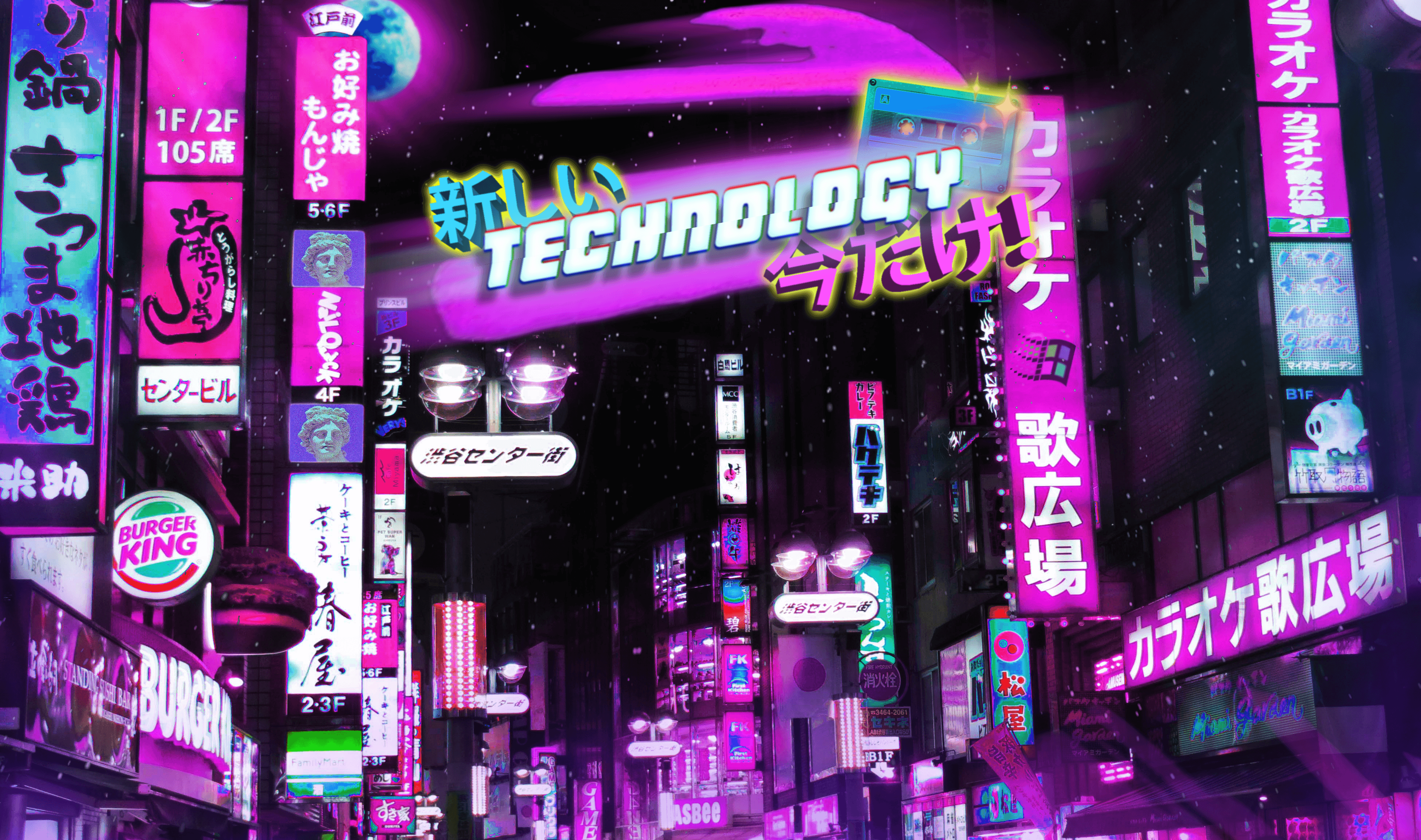 Neon City Vaporwave Wallpapers