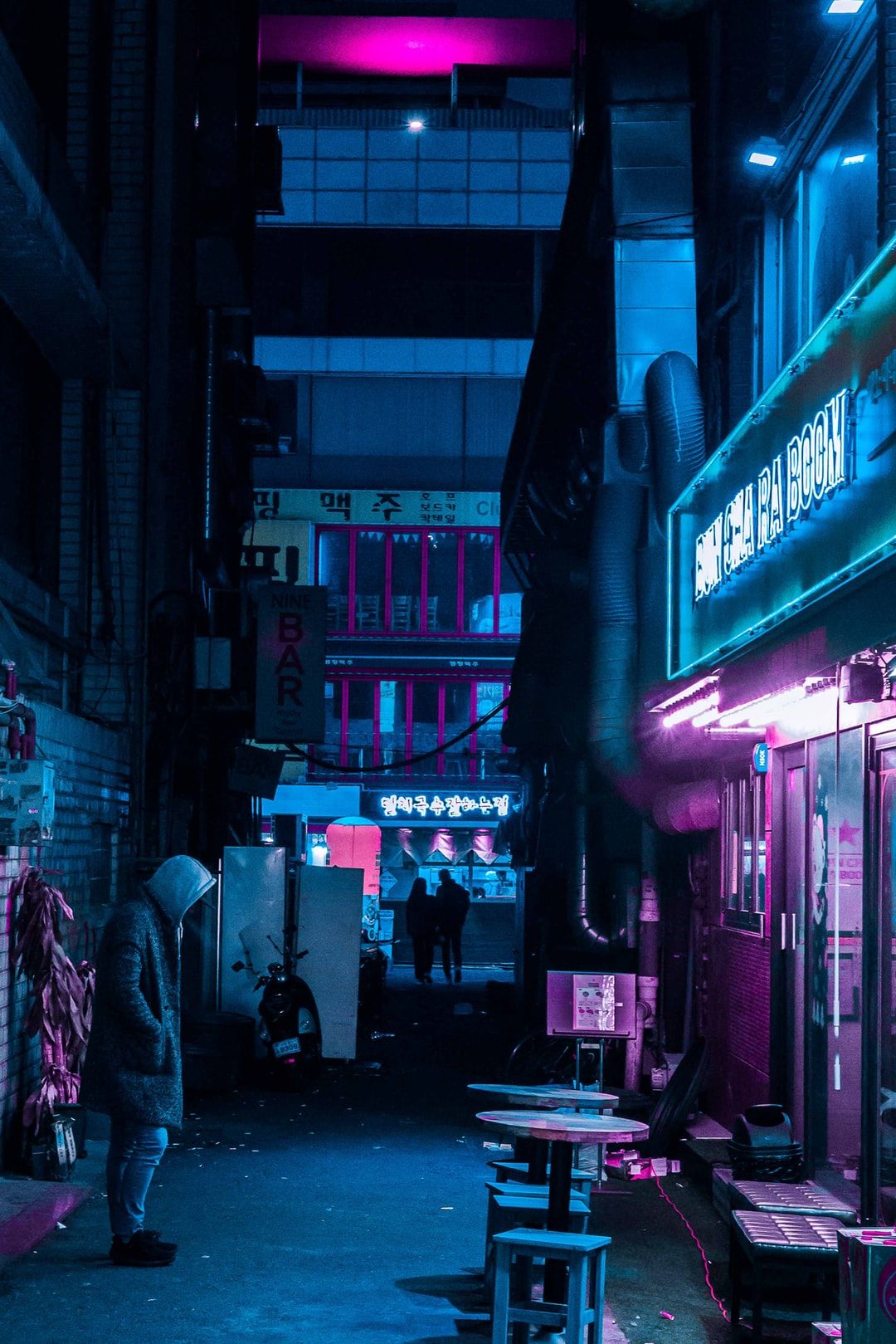 Neon City Vaporwave Wallpapers