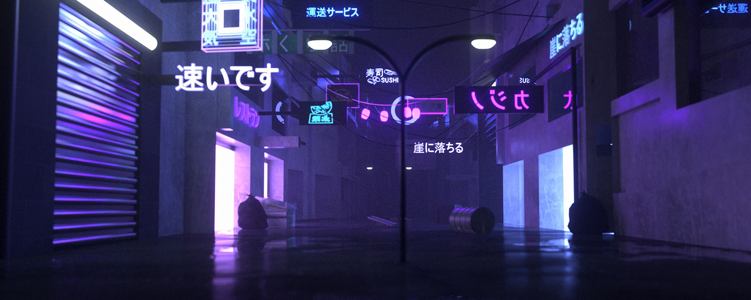 Neon City Wallpapers