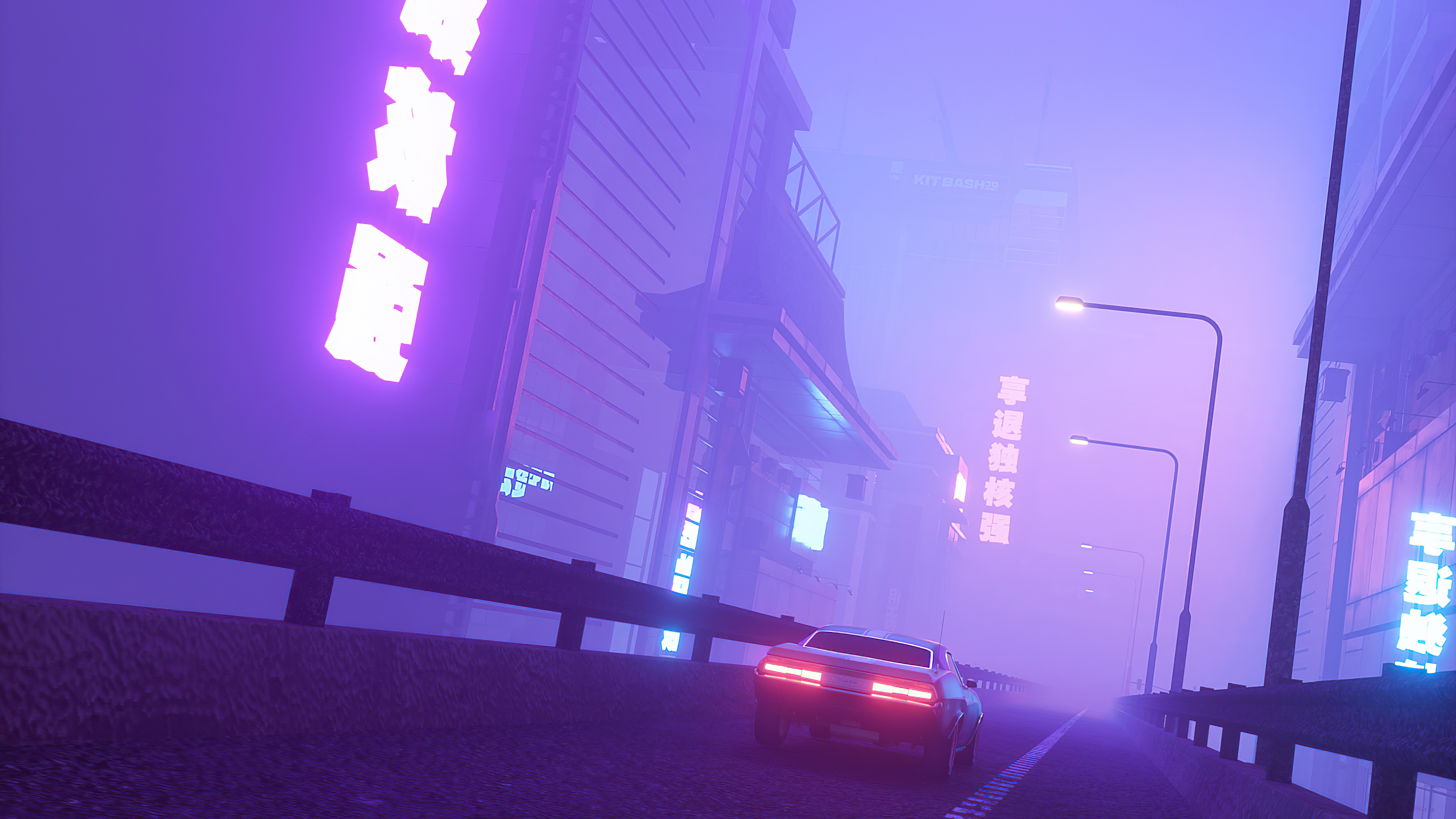 Neon City Wallpapers