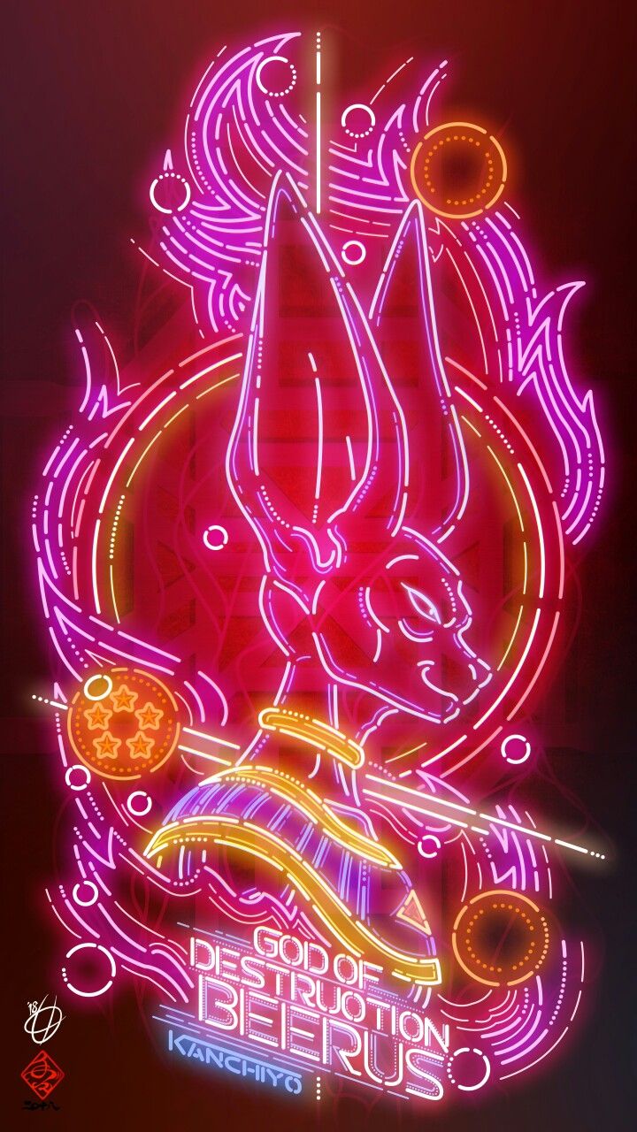 Neon Dragon Ball Wallpapers