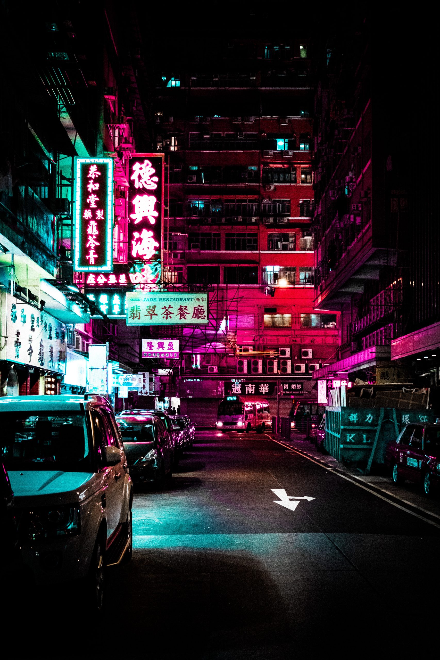 Neon Highway Wallpapers