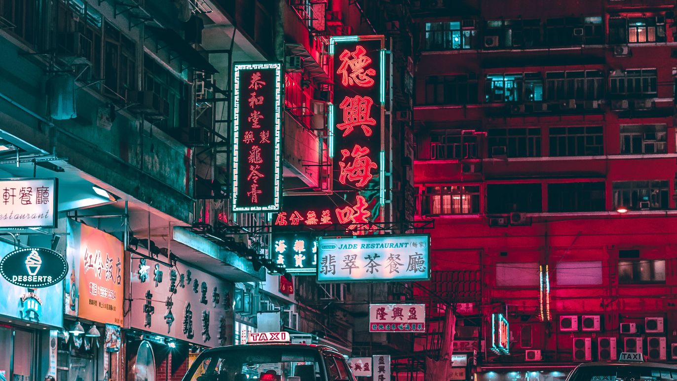 Neon Hong Kong Wallpapers