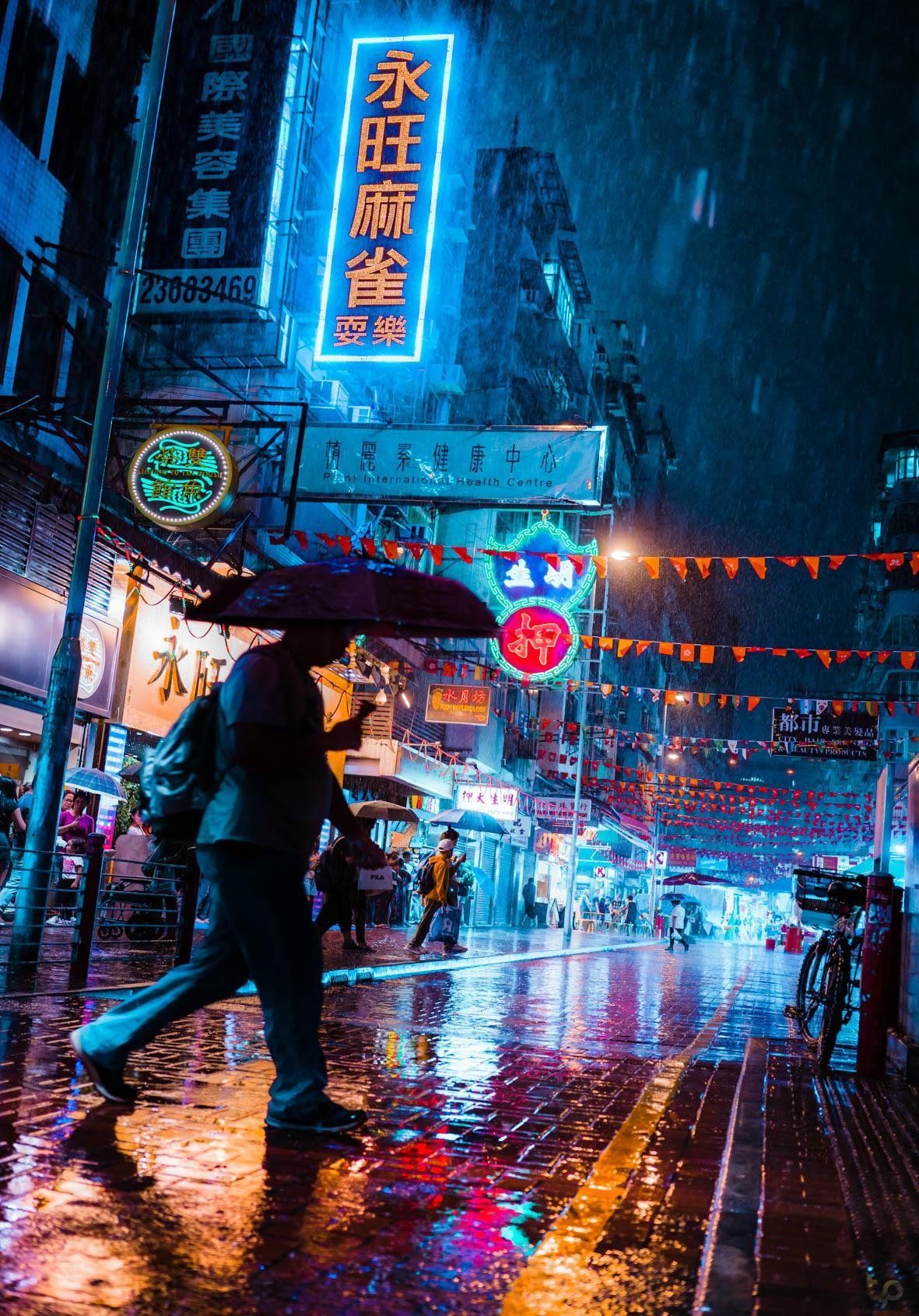 Neon Hong Kong Wallpapers