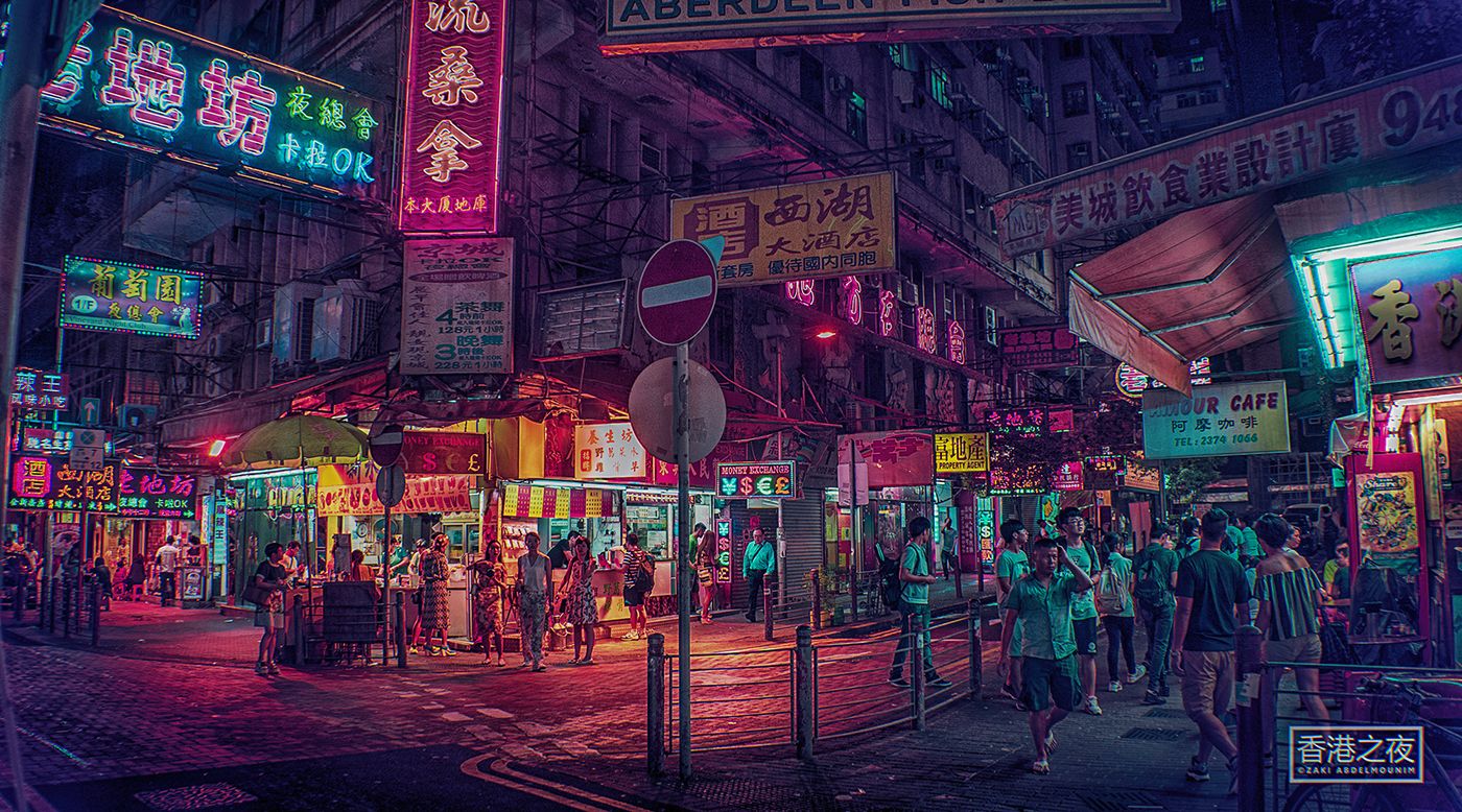 Neon Hong Kong Wallpapers