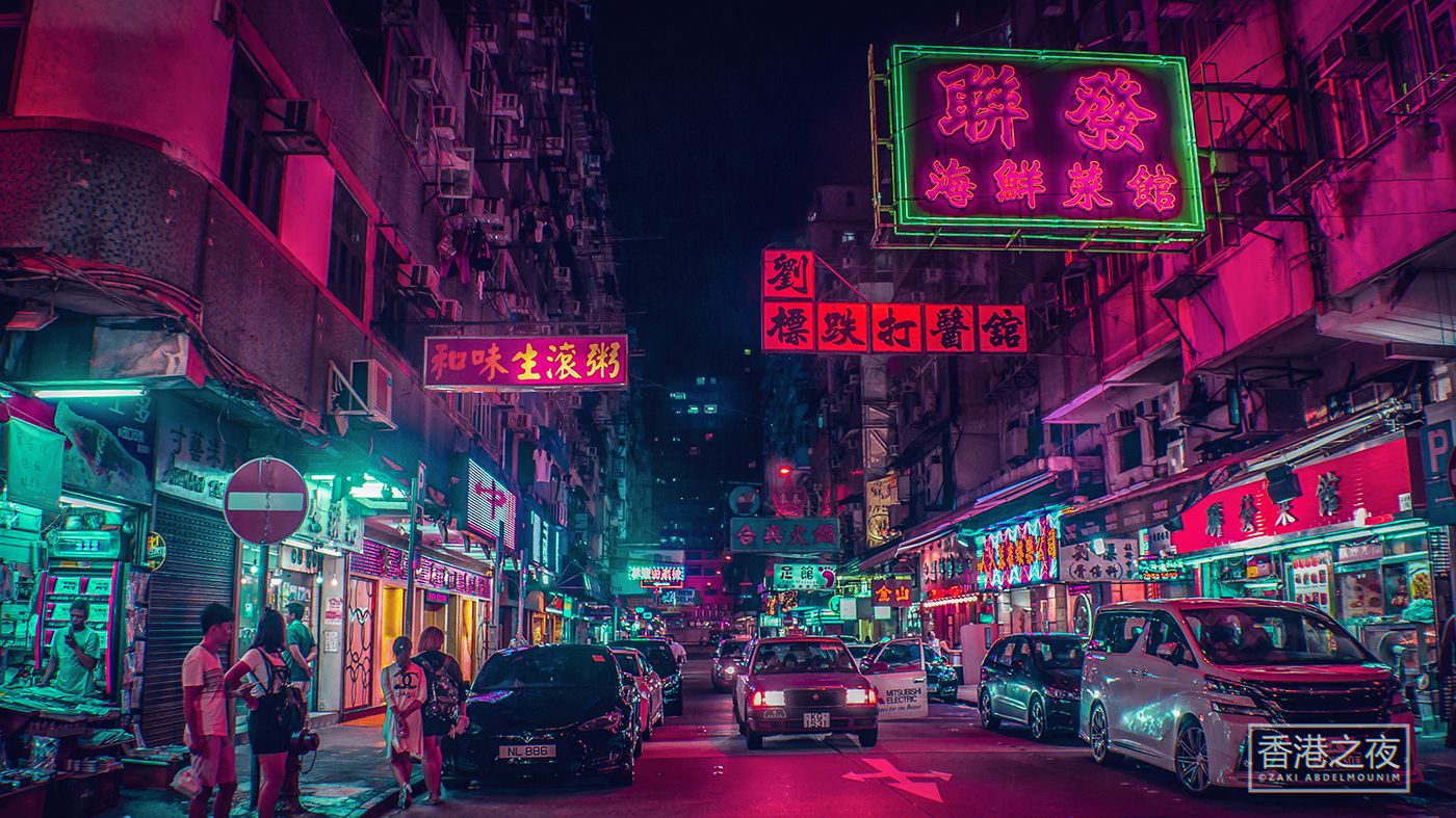 Neon Hong Kong Wallpapers