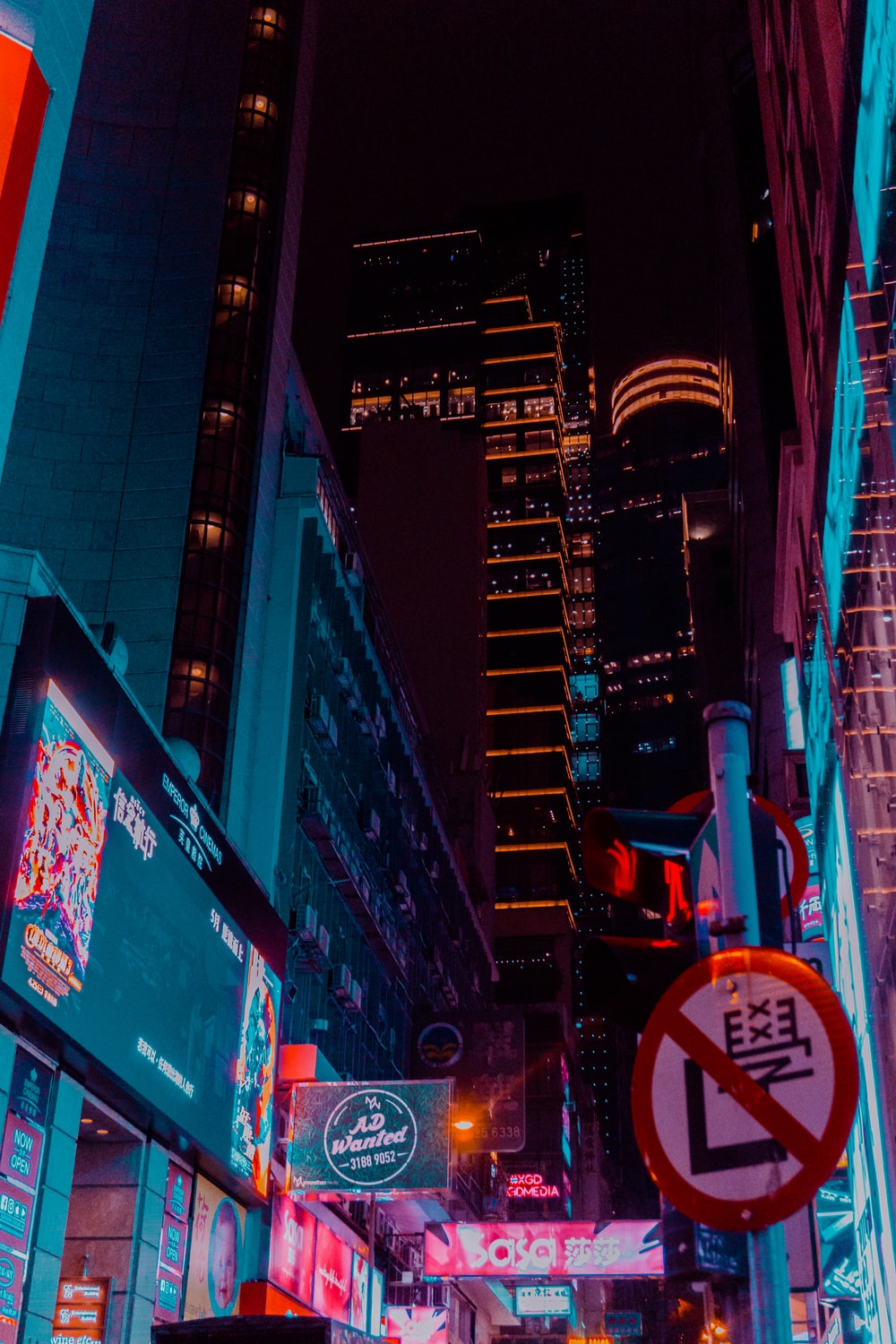 Neon Hong Kong Wallpapers