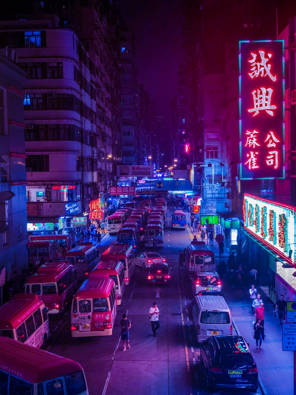 Neon Hong Kong Wallpapers