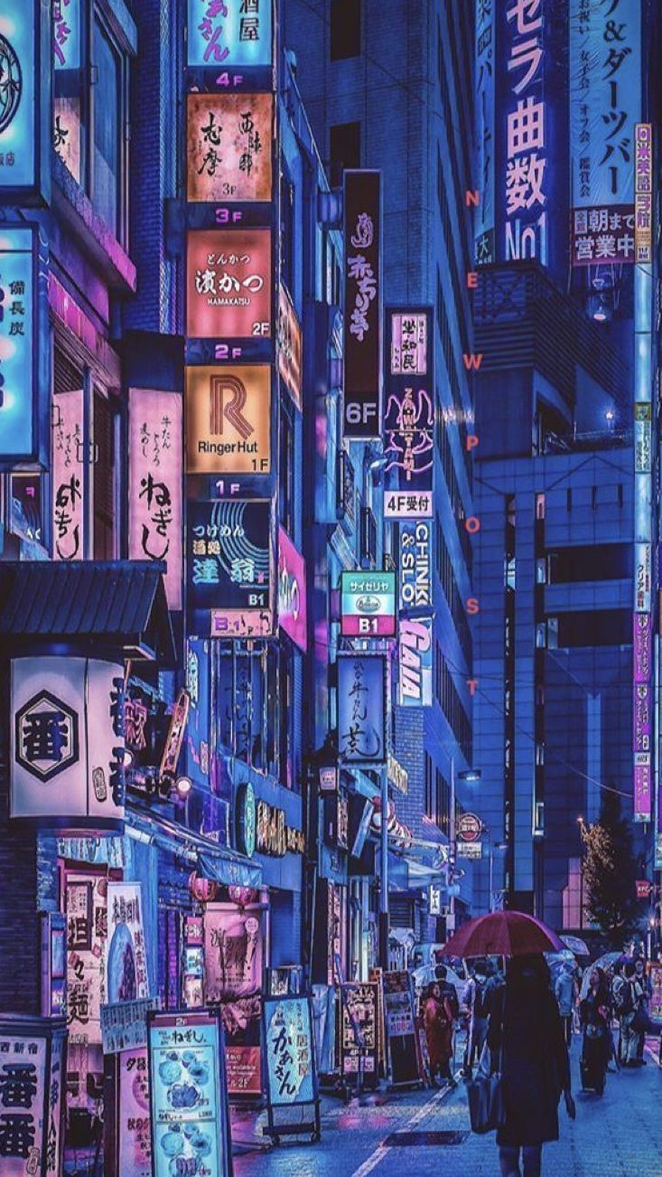 Neon Japanese City Wallpapers