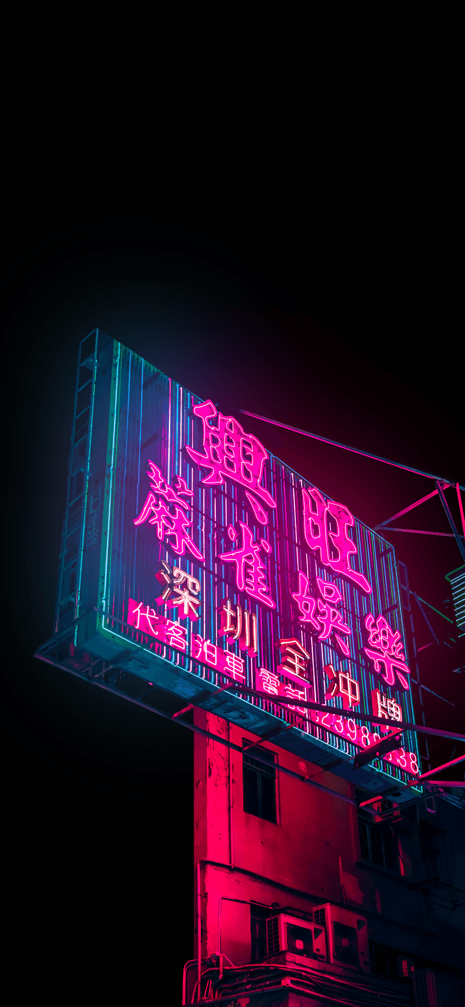 Neon Lights Iphone Wallpapers