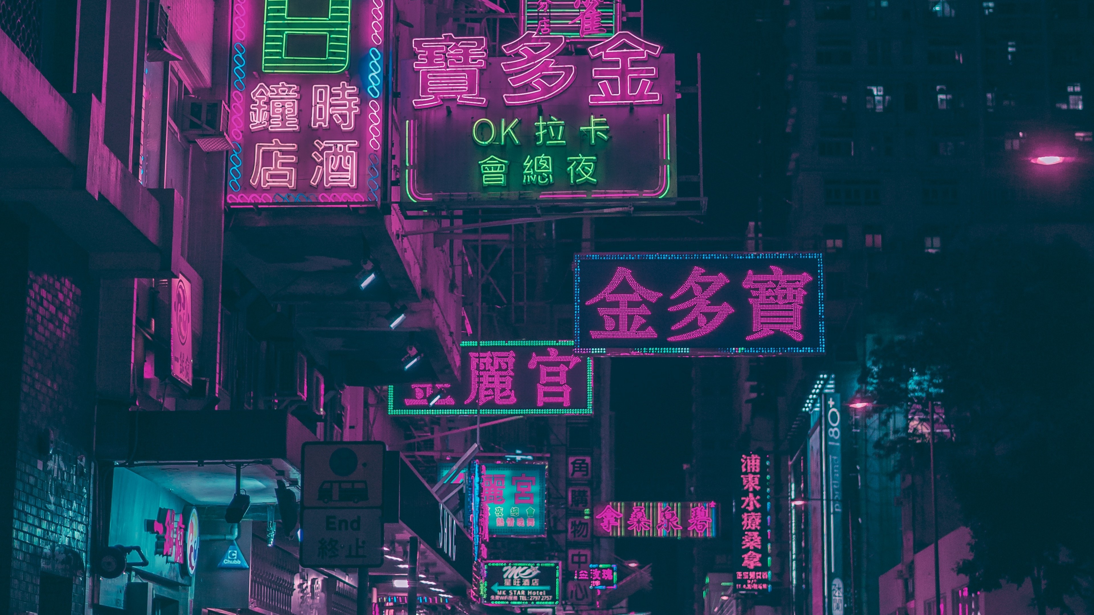 Neon Lights Wallpapers