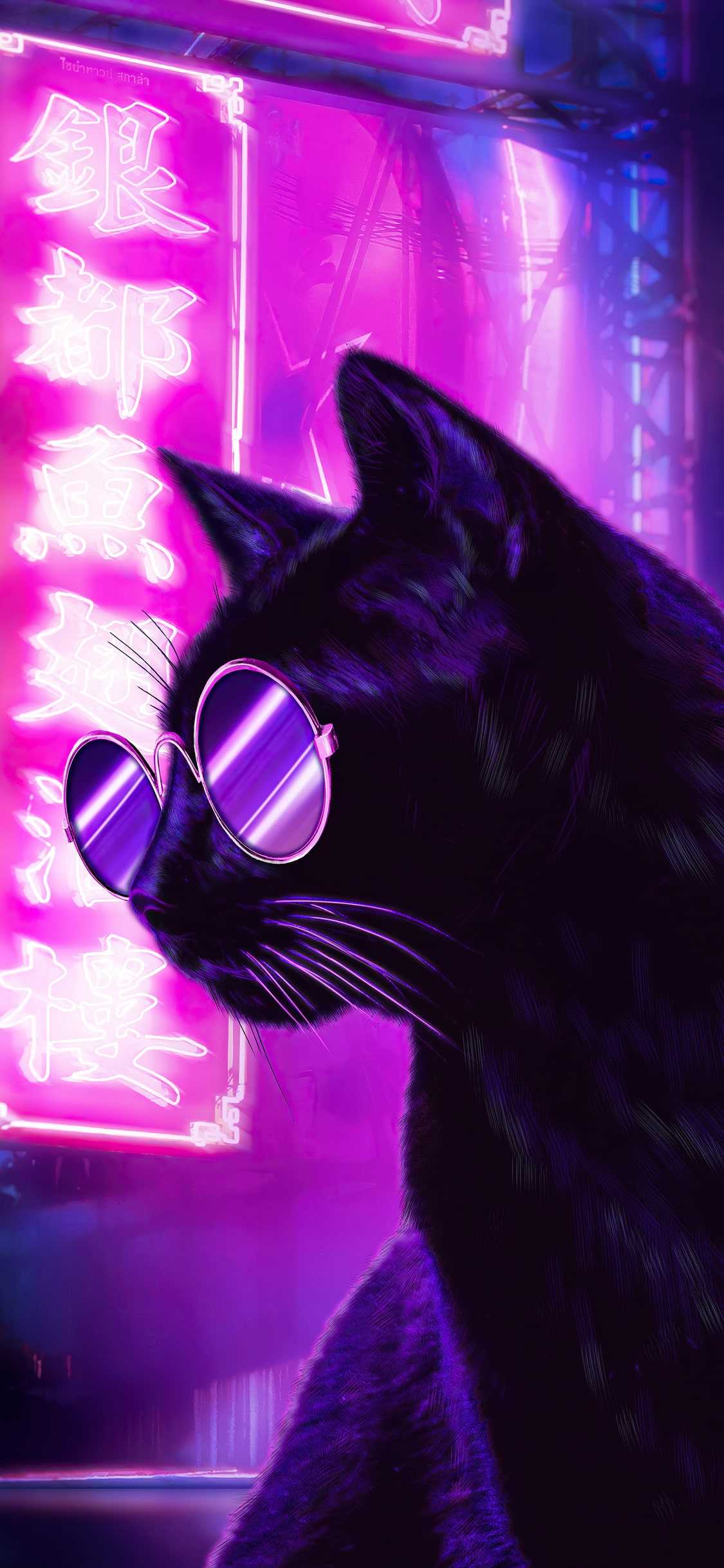 Neon Purple Aesthetic Wallpapers