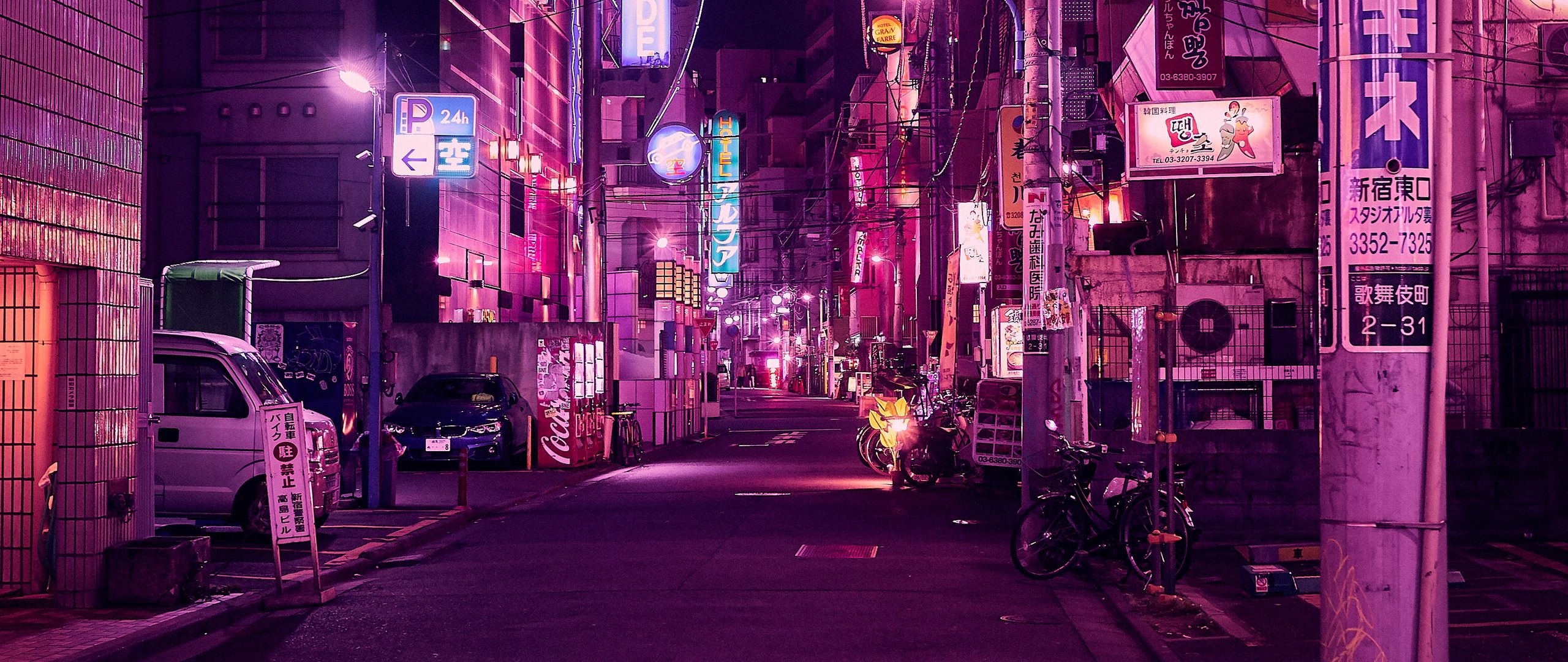 Neon Street Wallpapers