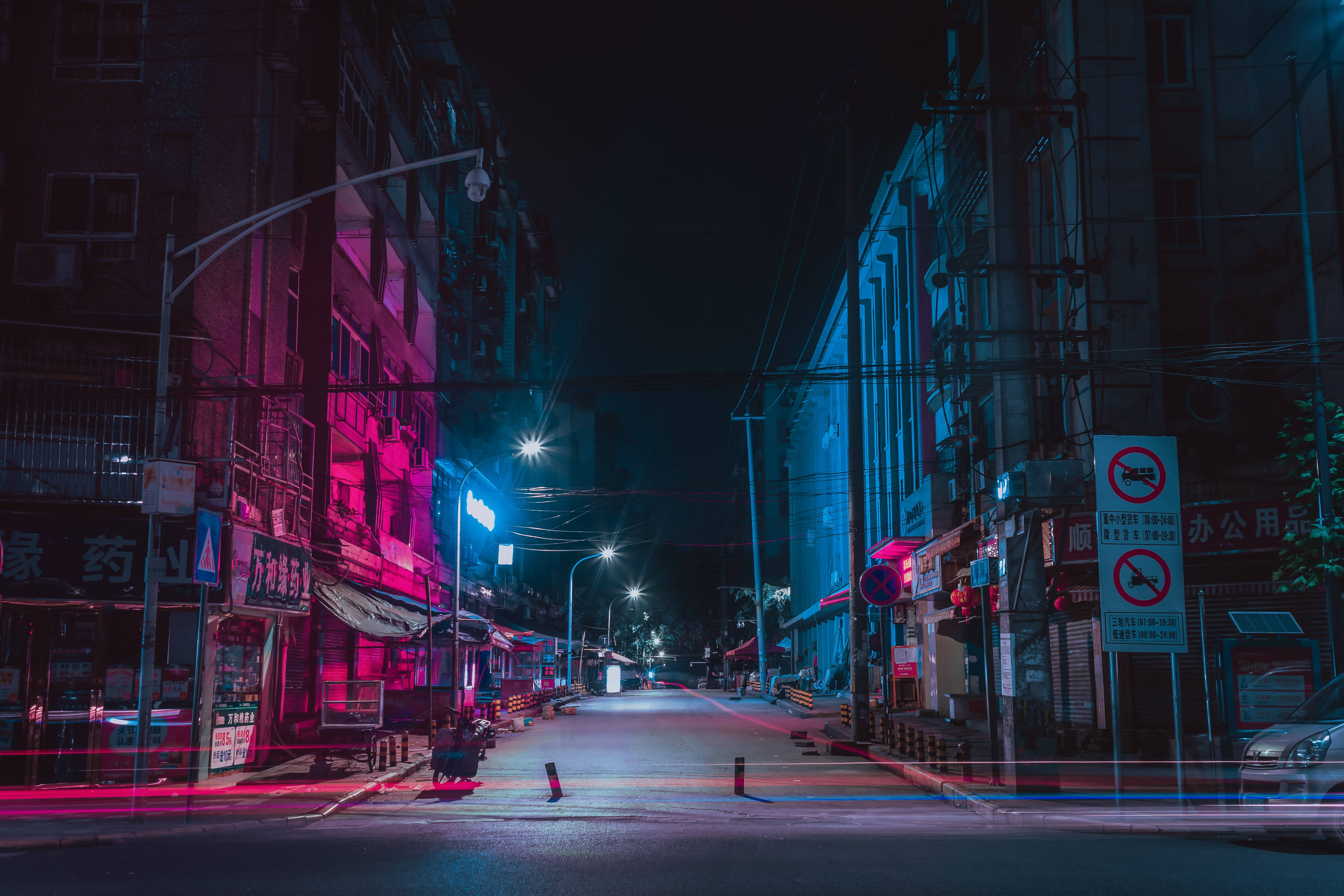 Neon Street Wallpapers