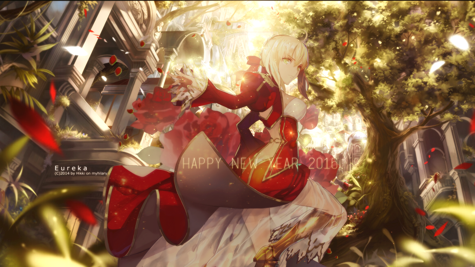 Nero Claudius Wallpapers