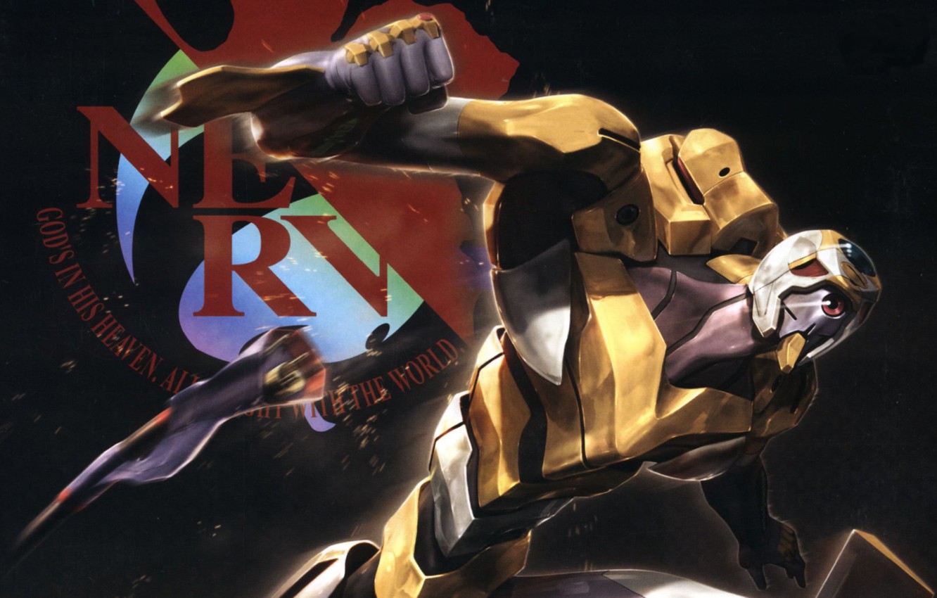 Nerv Wallpapers