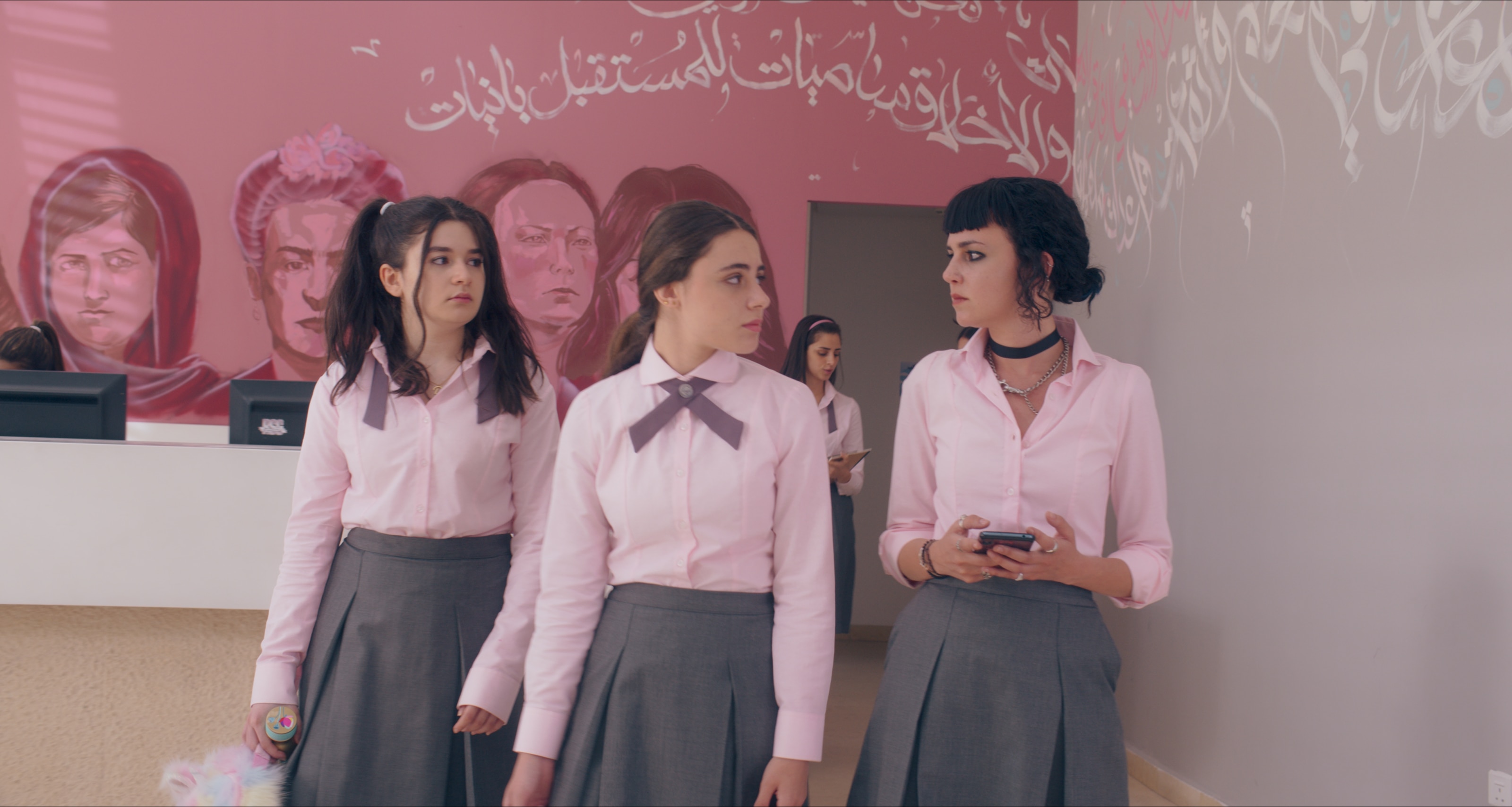 Netflix Al Rawabi School For Girls Wallpapers