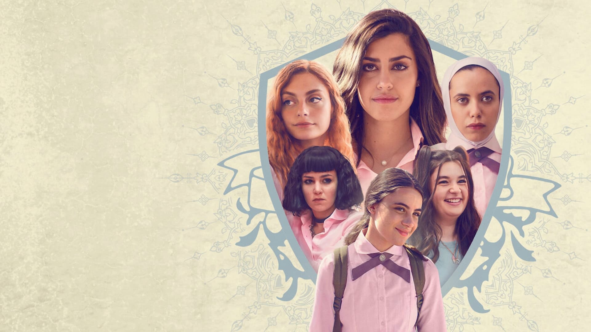 Netflix Al Rawabi School For Girls Wallpapers