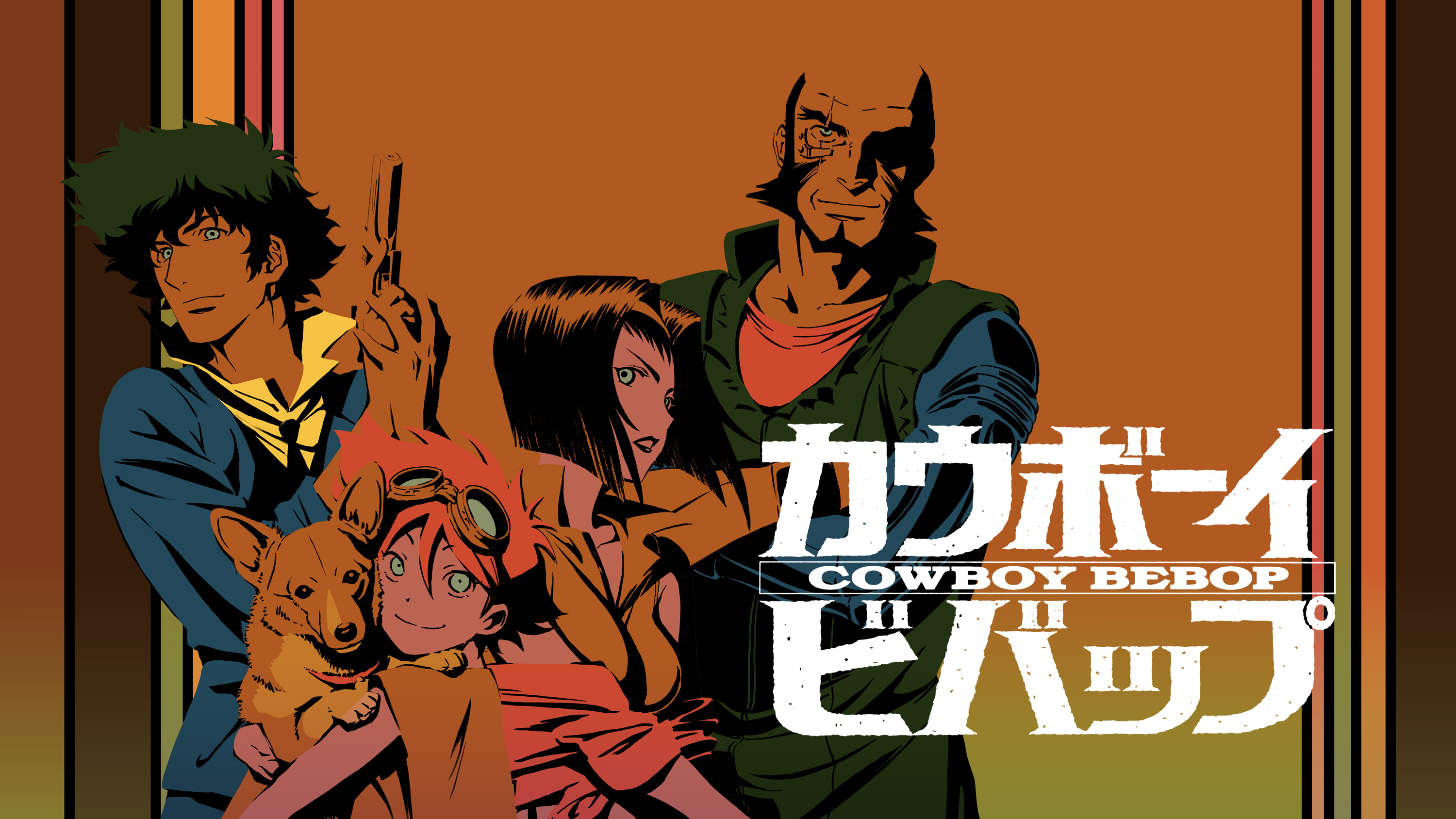 Netflix Cowboy Bebop Wallpapers