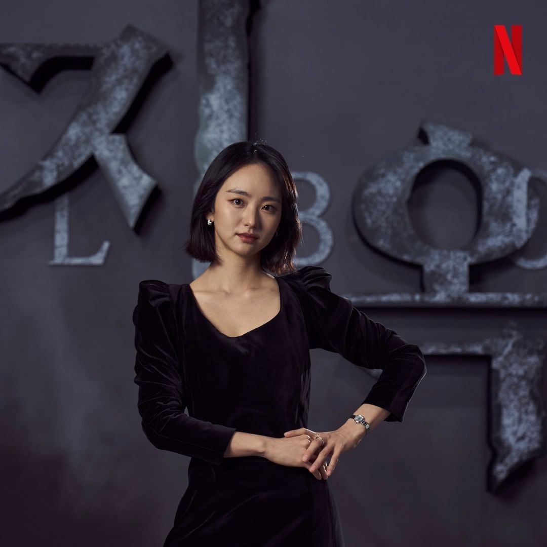 Netflix Jiok 2021 Do-Yoon Kim Wallpapers