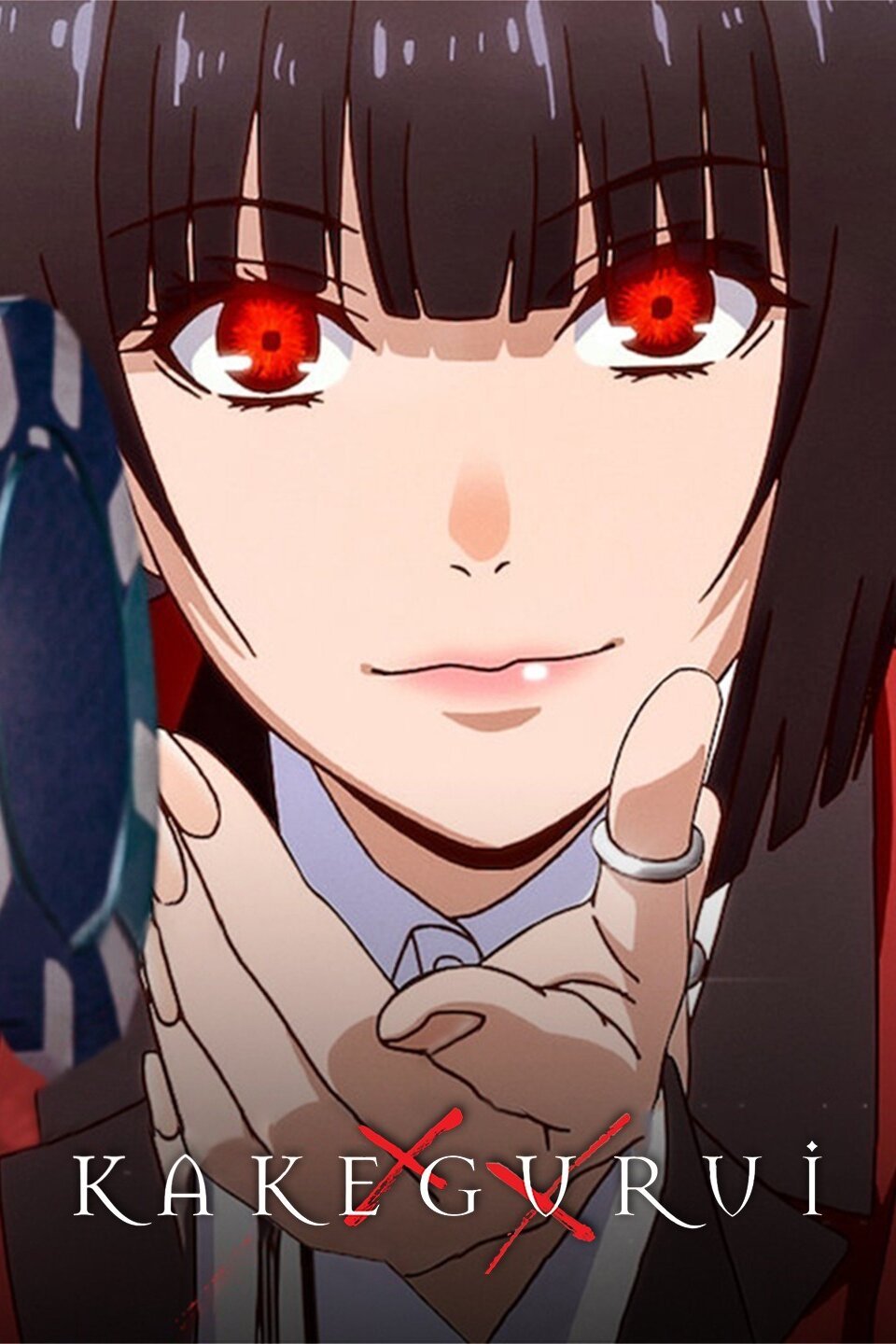 Netflix Kakegurui Wallpapers