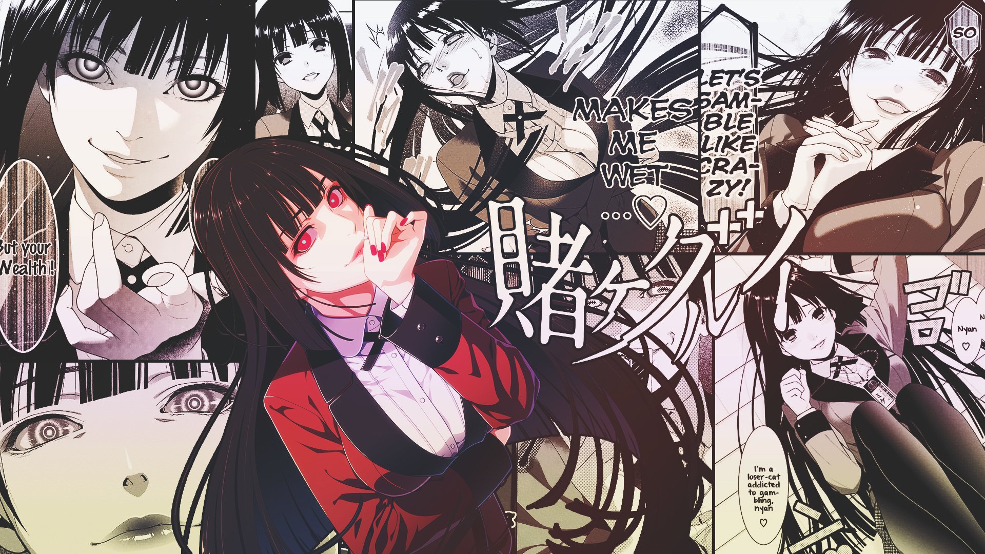 Netflix Kakegurui Wallpapers