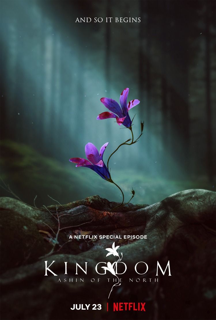 Netflix Kingdom Season 2 Wallpapers