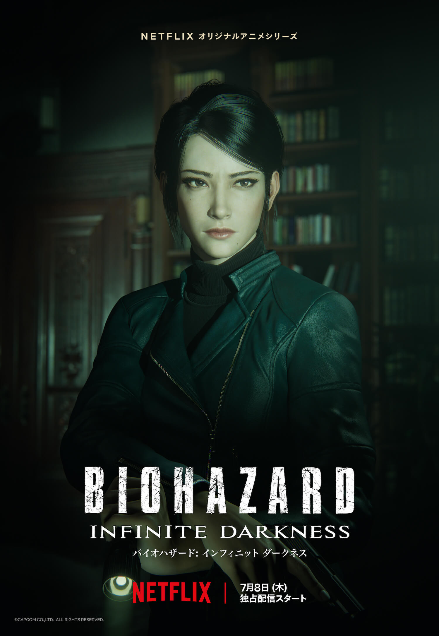 Netflix Resident Evil Infinite Darkness Show Wallpapers